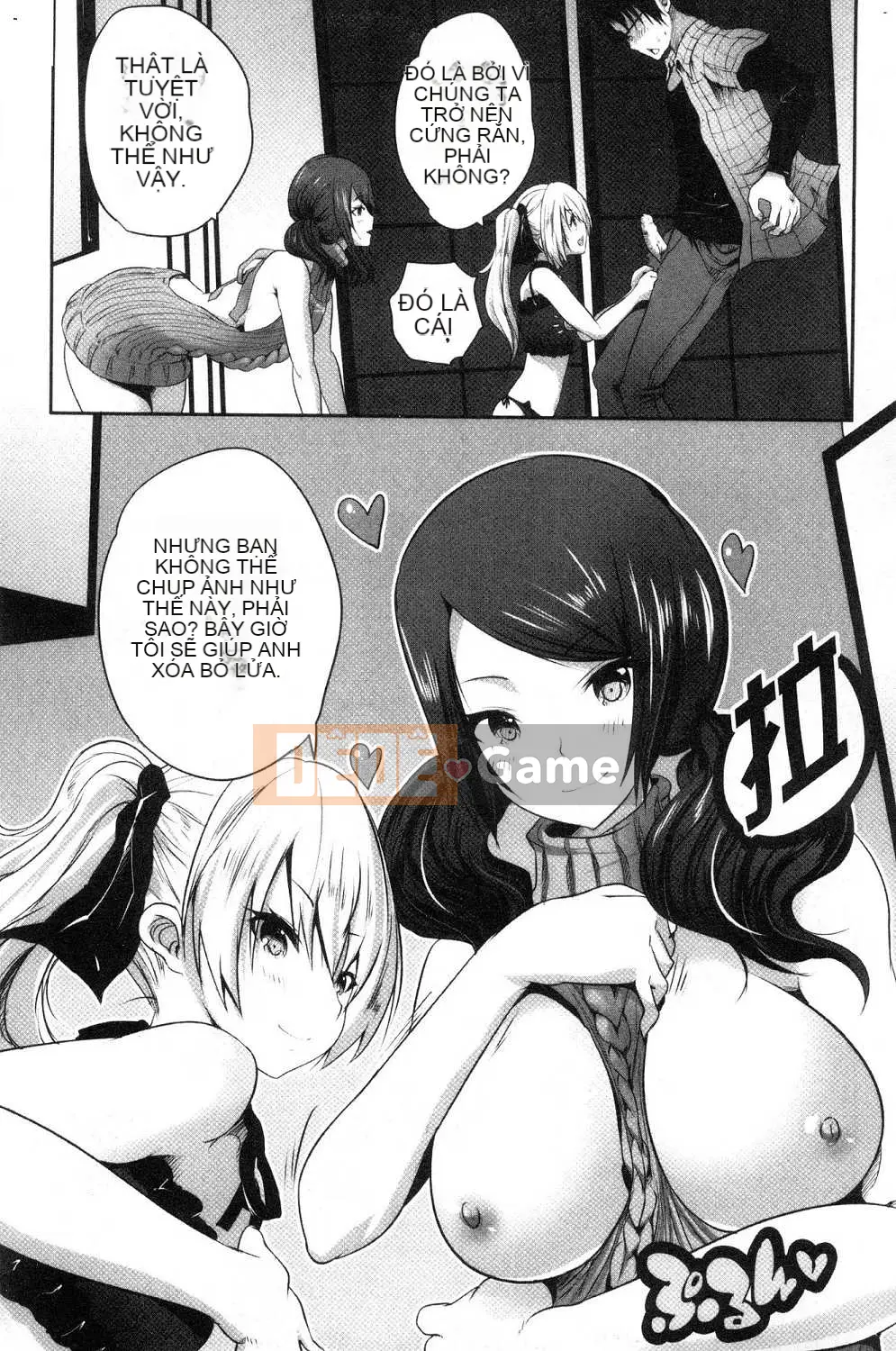 [Kazeteki Koubou][Gumi Soda] Tôi đã bị hai mẹ con chó cái cưỡng hiếp mặc dù tôi không làm gì cả!