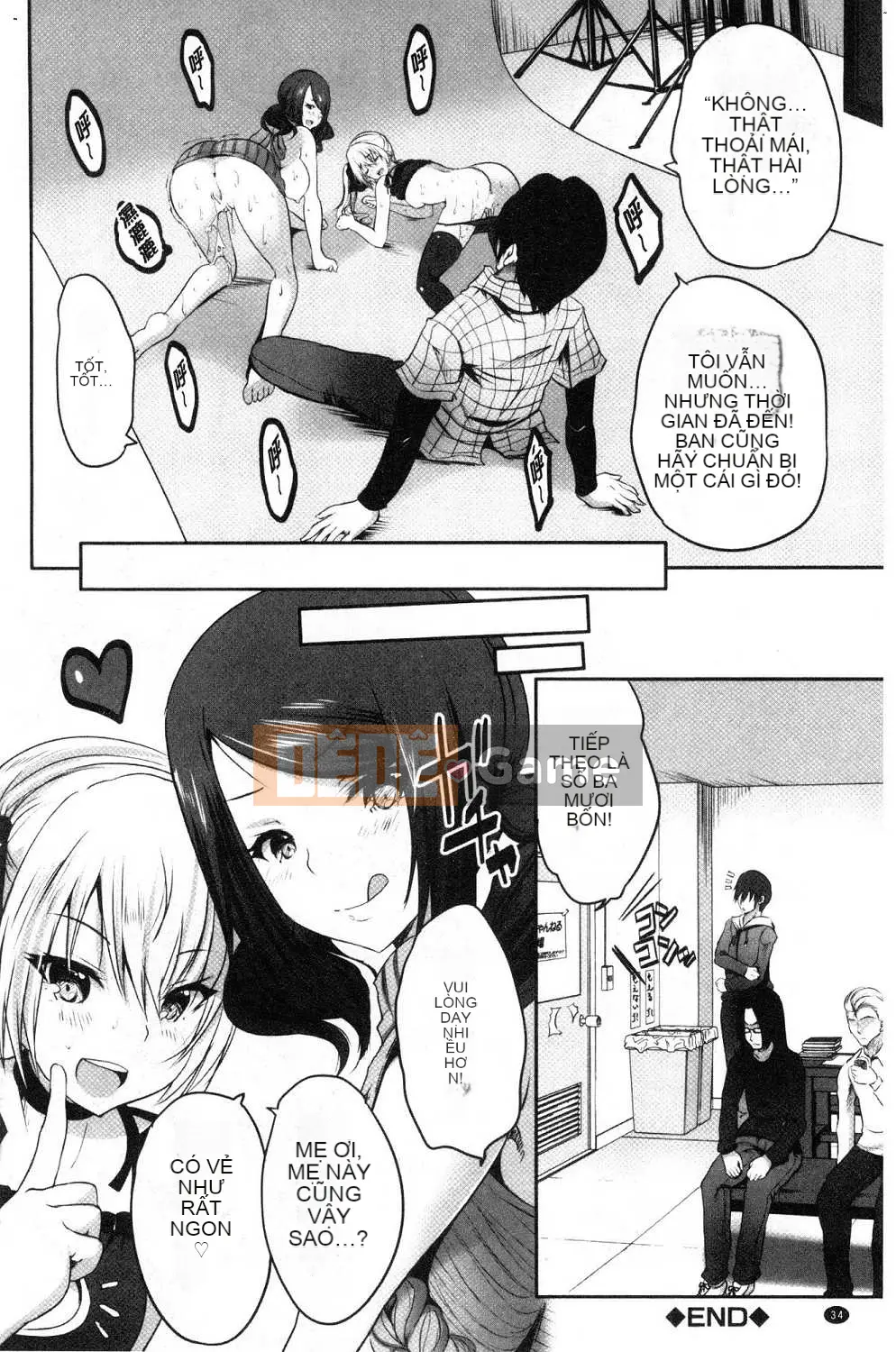 [Kazeteki Koubou][Gumi Soda] Tôi đã bị hai mẹ con chó cái cưỡng hiếp mặc dù tôi không làm gì cả!