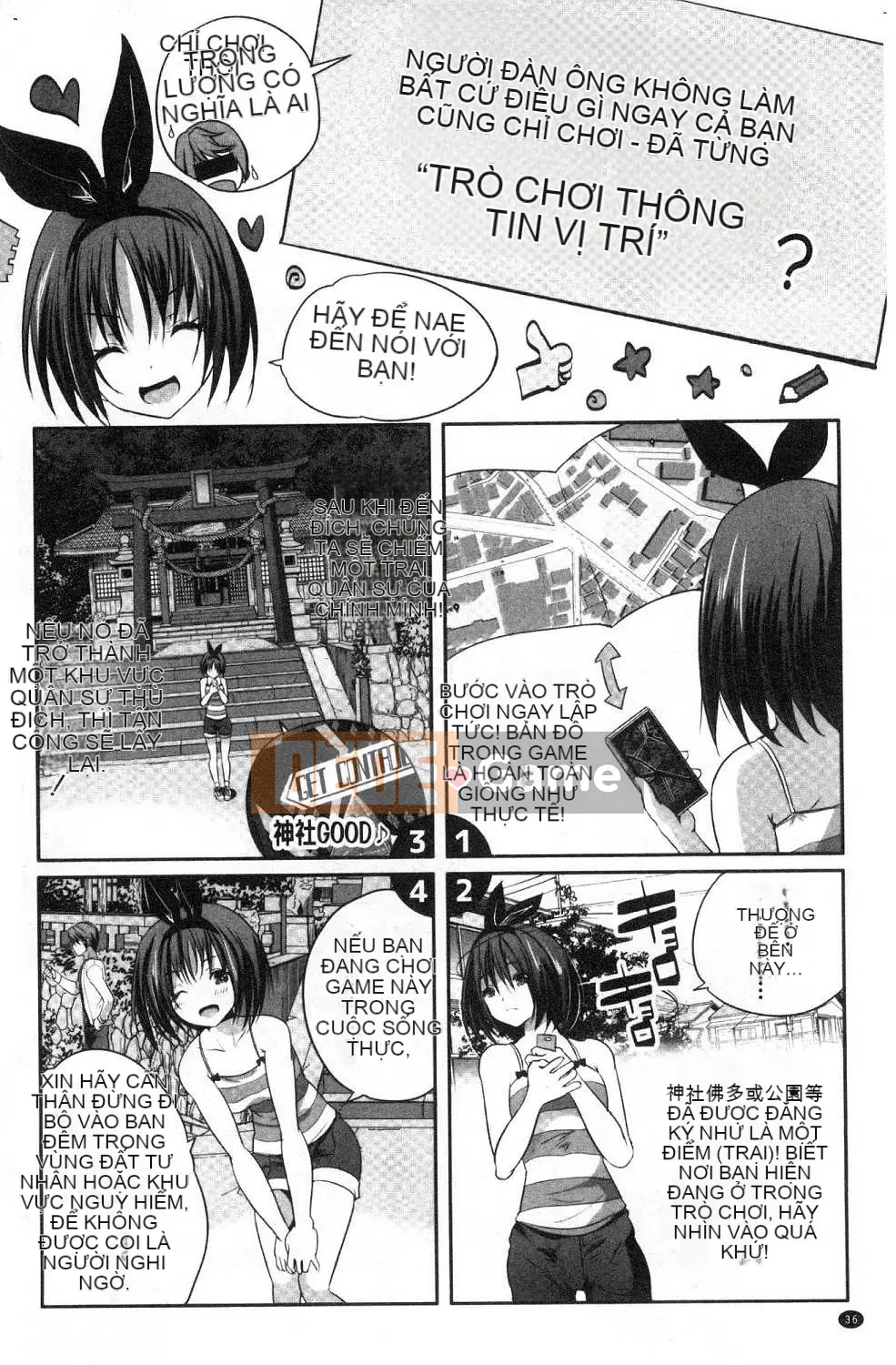 [Kazeteki Koubou][Gumi Soda] Tôi đã bị hai mẹ con chó cái cưỡng hiếp mặc dù tôi không làm gì cả!