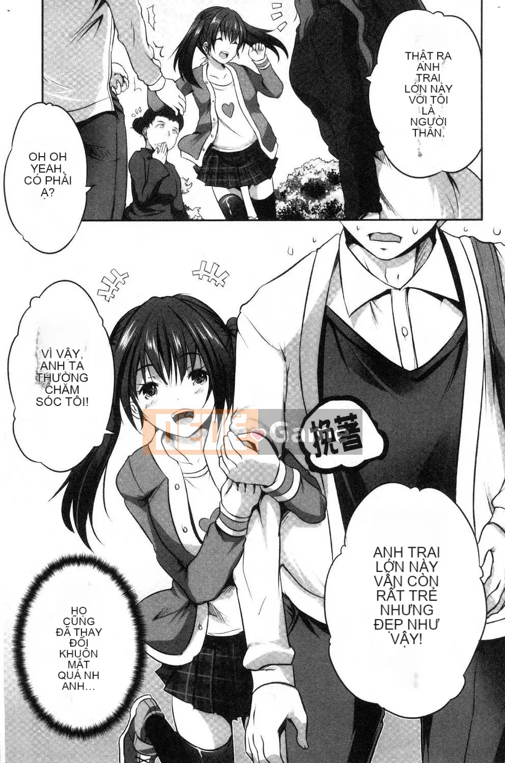 [Kazeteki Koubou][Gumi Soda] Tôi đã bị hai mẹ con chó cái cưỡng hiếp mặc dù tôi không làm gì cả!