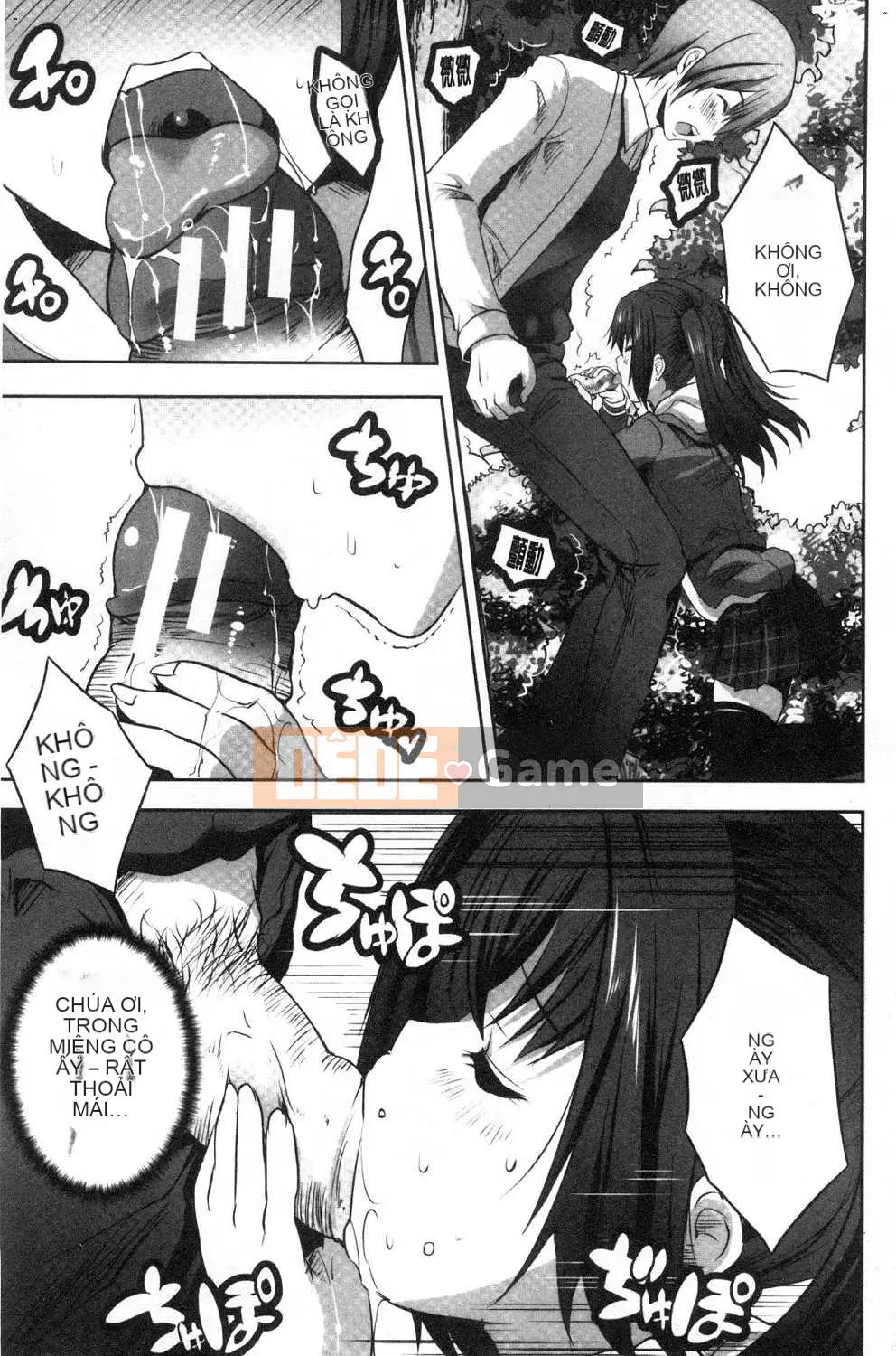 [Kazeteki Koubou][Gumi Soda] Tôi đã bị hai mẹ con chó cái cưỡng hiếp mặc dù tôi không làm gì cả!