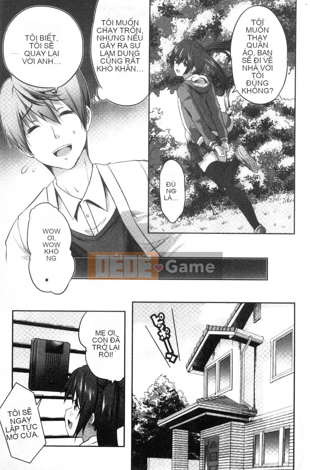 [Kazeteki Koubou][Gumi Soda] Tôi đã bị hai mẹ con chó cái cưỡng hiếp mặc dù tôi không làm gì cả!