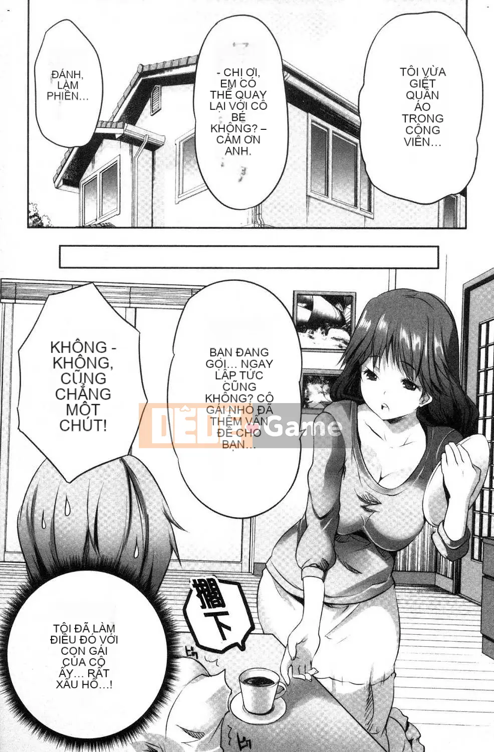 [Kazeteki Koubou][Gumi Soda] Tôi đã bị hai mẹ con chó cái cưỡng hiếp mặc dù tôi không làm gì cả!