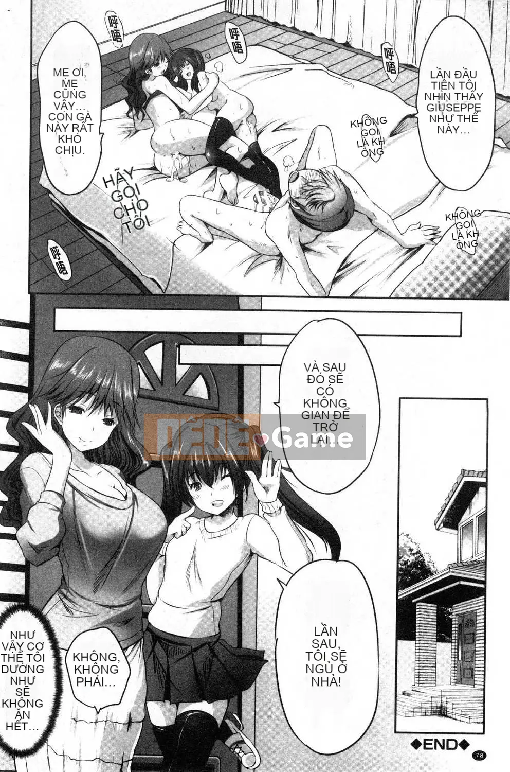 [Kazeteki Koubou][Gumi Soda] Tôi đã bị hai mẹ con chó cái cưỡng hiếp mặc dù tôi không làm gì cả!