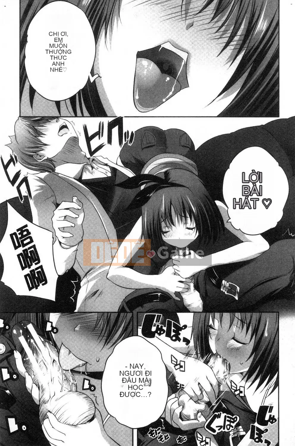 [Kazeteki Koubou][Gumi Soda] Tôi đã bị hai mẹ con chó cái cưỡng hiếp mặc dù tôi không làm gì cả!