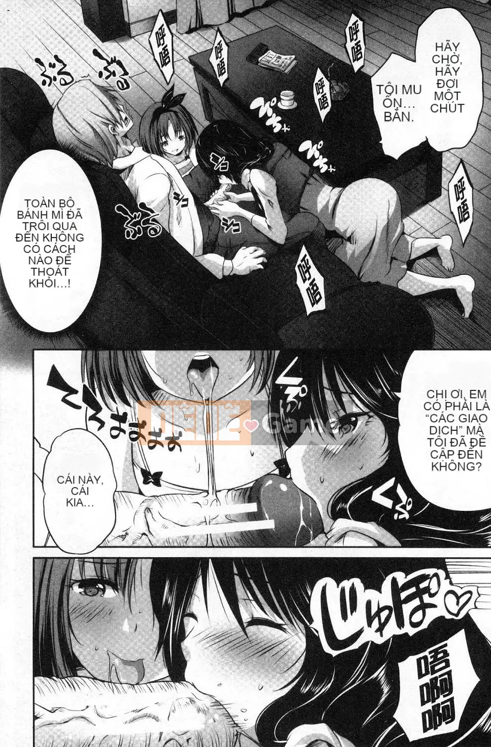 [Kazeteki Koubou][Gumi Soda] Tôi đã bị hai mẹ con chó cái cưỡng hiếp mặc dù tôi không làm gì cả!