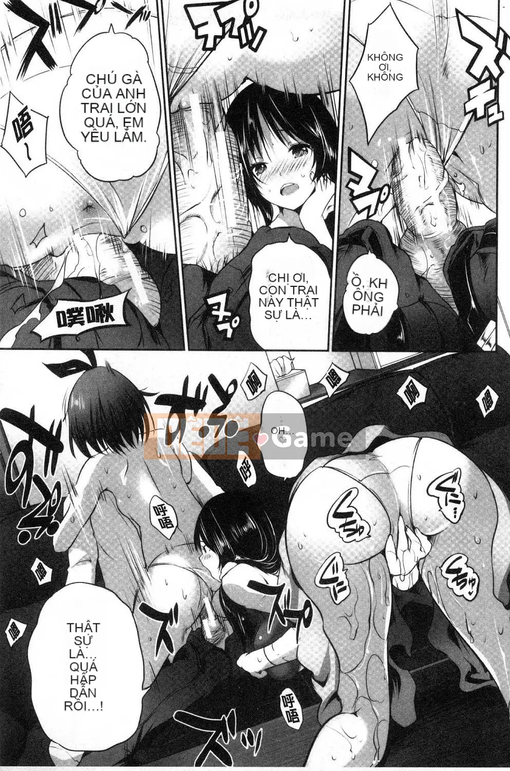 [Kazeteki Koubou][Gumi Soda] Tôi đã bị hai mẹ con chó cái cưỡng hiếp mặc dù tôi không làm gì cả!