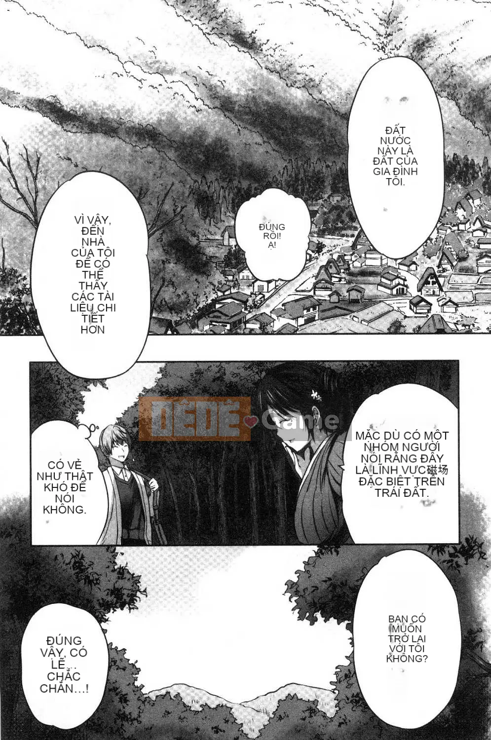 [Kazeteki Koubou][Gumi Soda] Tôi đã bị hai mẹ con chó cái cưỡng hiếp mặc dù tôi không làm gì cả!