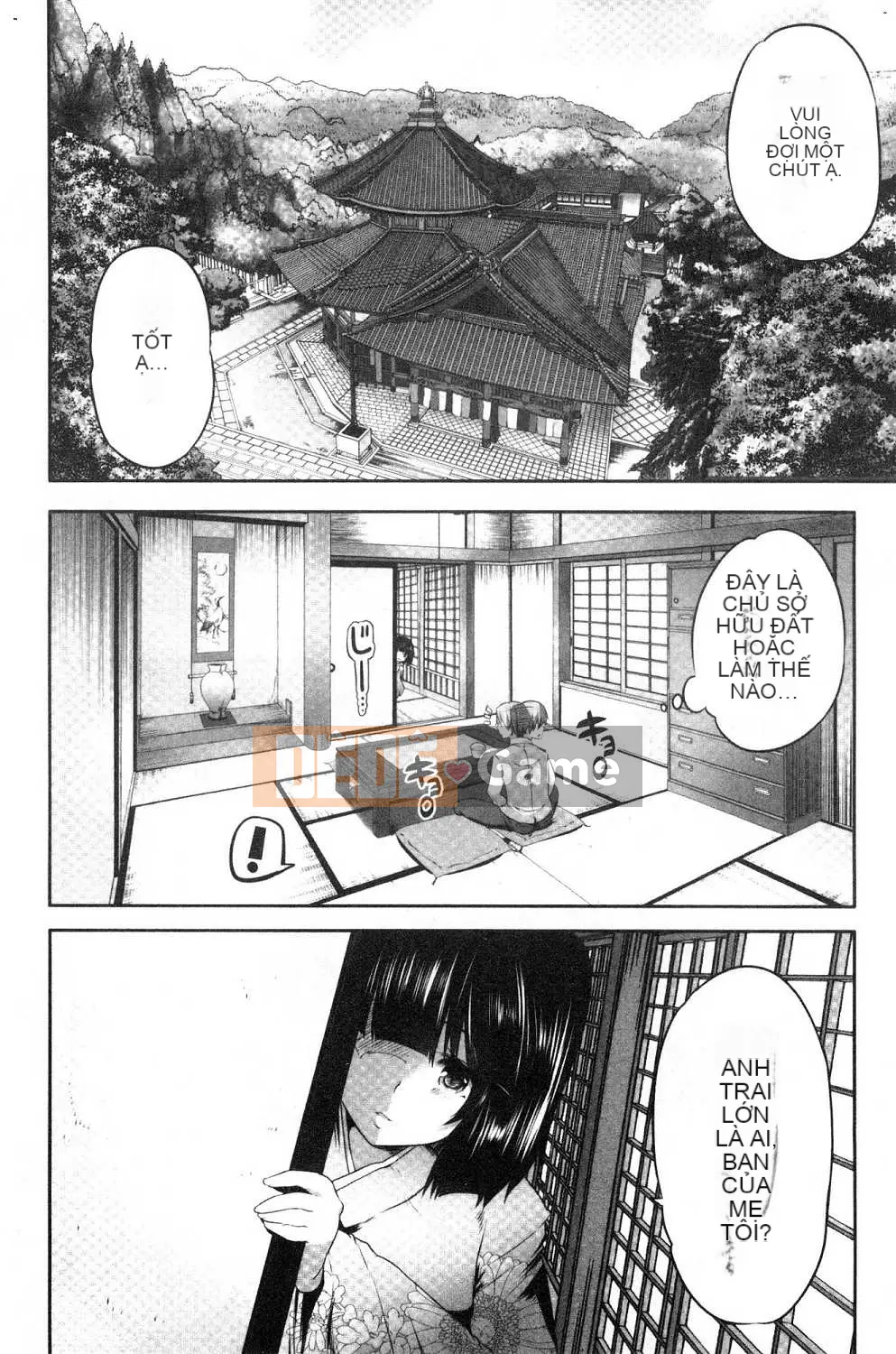 [Kazeteki Koubou][Gumi Soda] Tôi đã bị hai mẹ con chó cái cưỡng hiếp mặc dù tôi không làm gì cả!