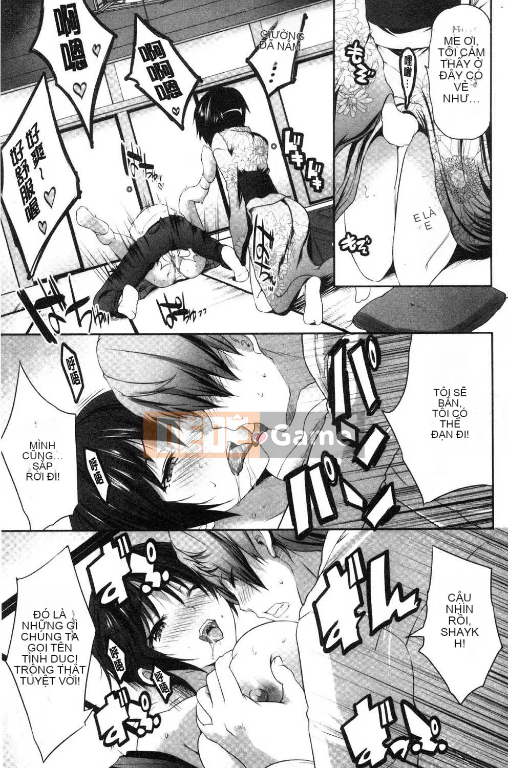 [Kazeteki Koubou][Gumi Soda] Tôi đã bị hai mẹ con chó cái cưỡng hiếp mặc dù tôi không làm gì cả!