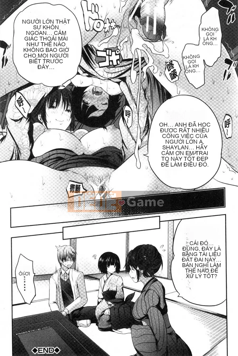 [Kazeteki Koubou][Gumi Soda] Tôi đã bị hai mẹ con chó cái cưỡng hiếp mặc dù tôi không làm gì cả!