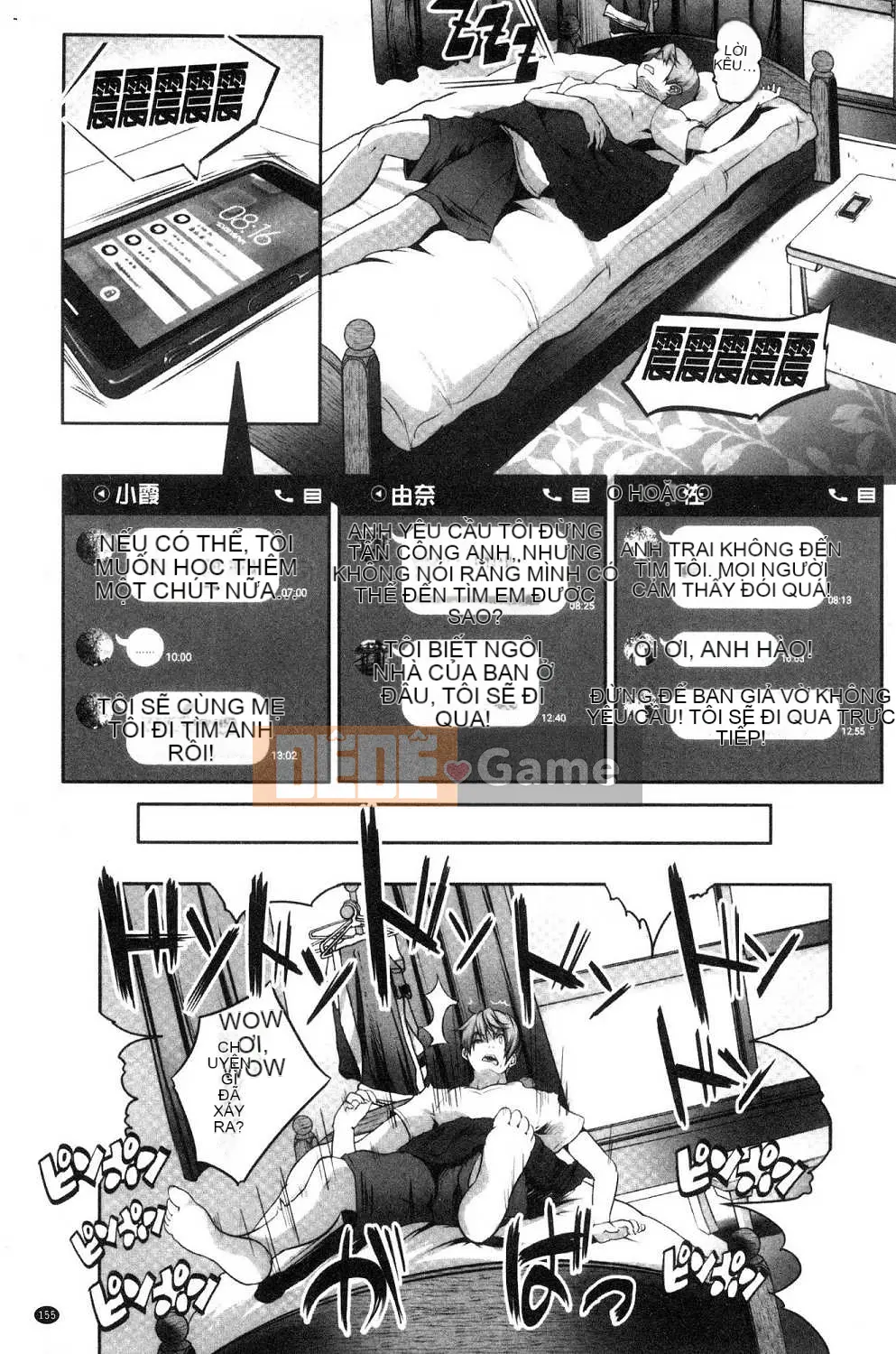 [Kazeteki Koubou][Gumi Soda] Tôi đã bị hai mẹ con chó cái cưỡng hiếp mặc dù tôi không làm gì cả!