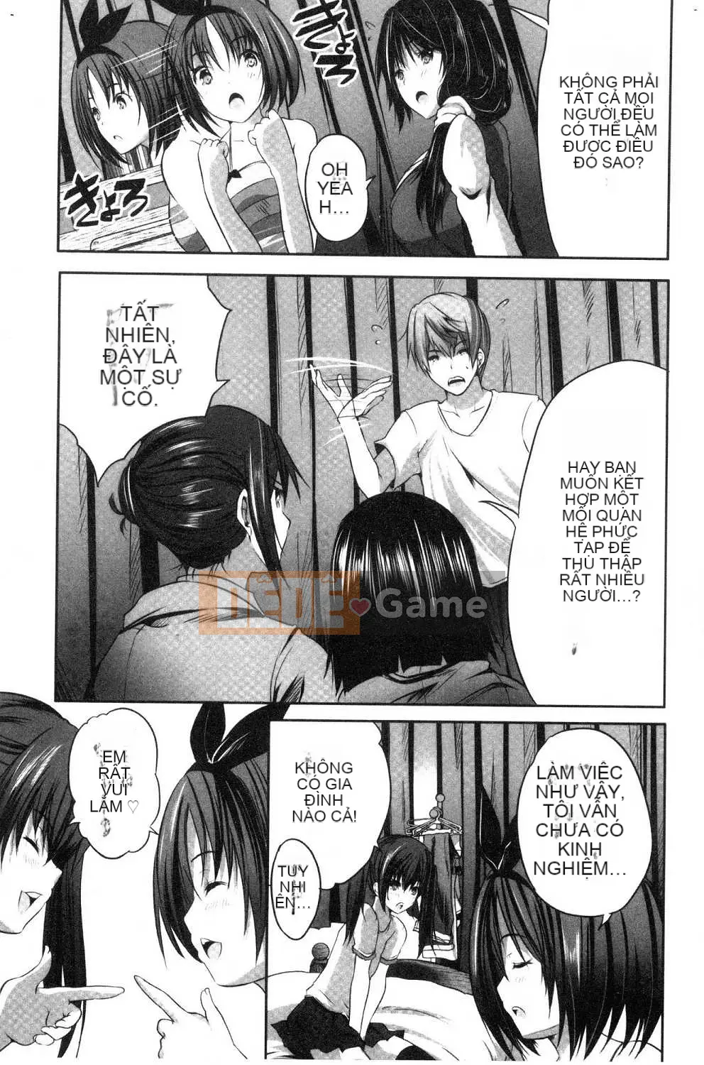 [Kazeteki Koubou][Gumi Soda] Tôi đã bị hai mẹ con chó cái cưỡng hiếp mặc dù tôi không làm gì cả!