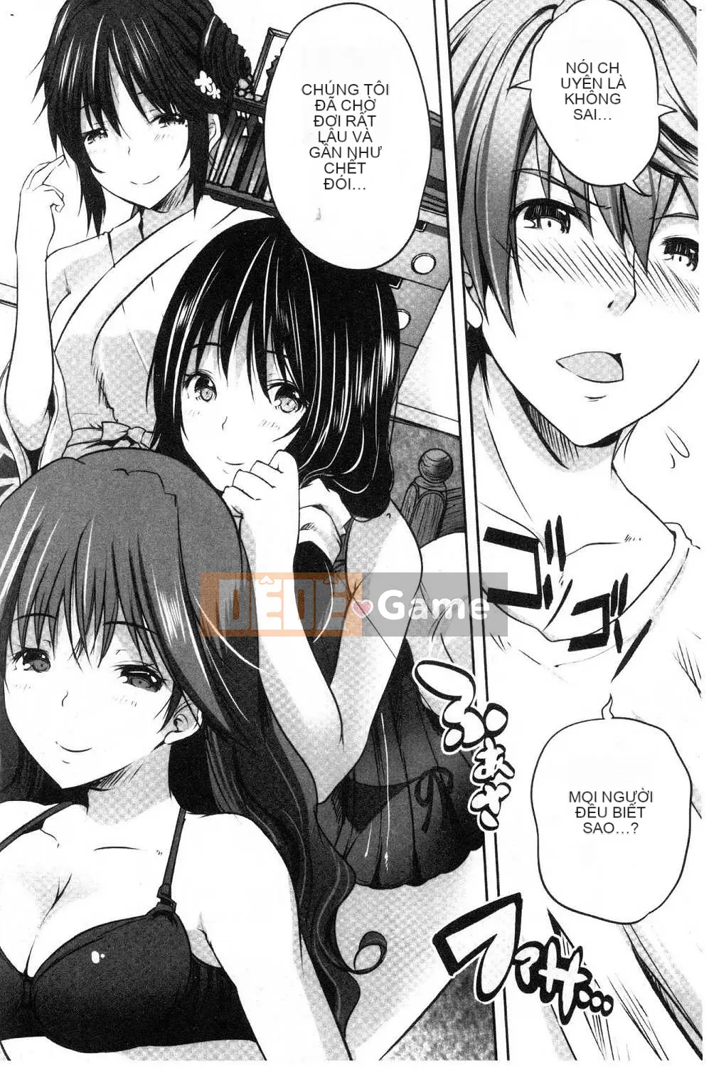 [Kazeteki Koubou][Gumi Soda] Tôi đã bị hai mẹ con chó cái cưỡng hiếp mặc dù tôi không làm gì cả!