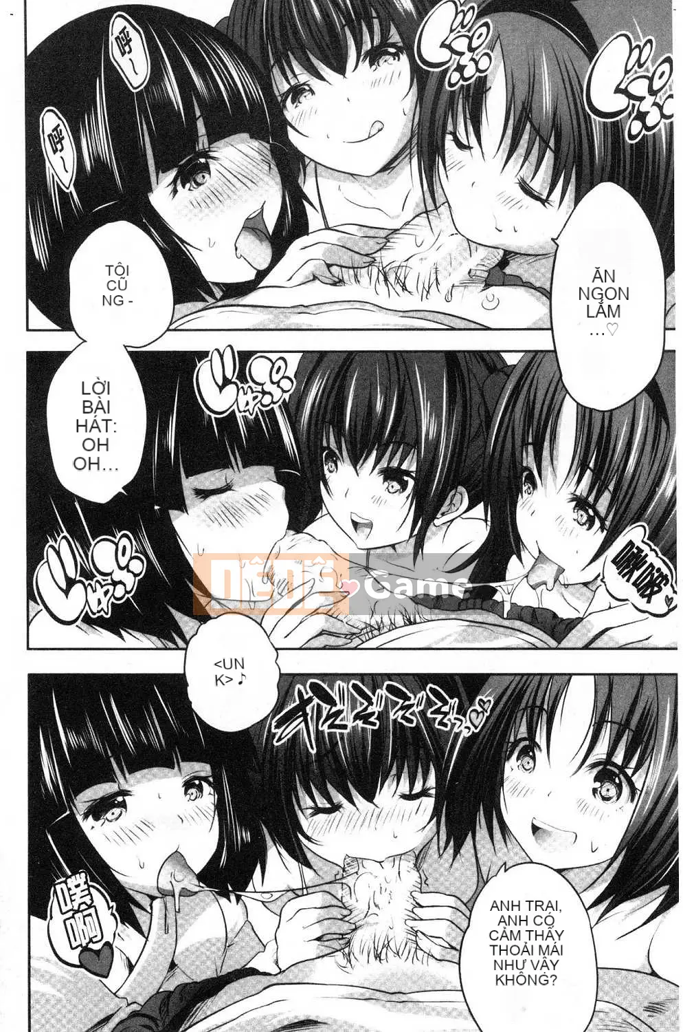 [Kazeteki Koubou][Gumi Soda] Tôi đã bị hai mẹ con chó cái cưỡng hiếp mặc dù tôi không làm gì cả!