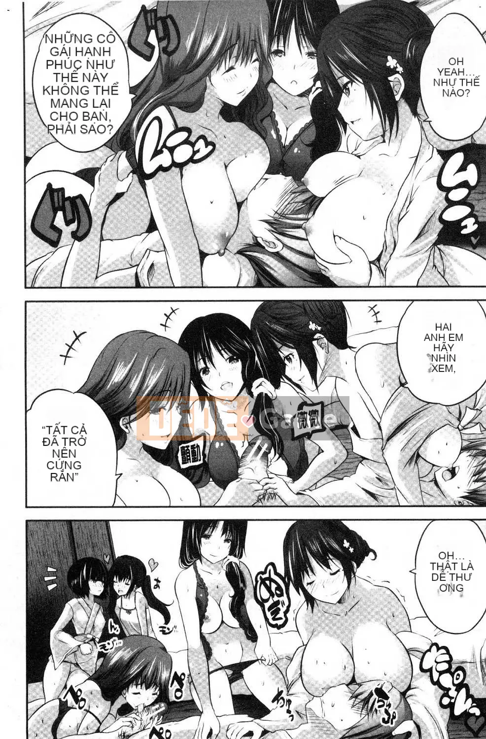 [Kazeteki Koubou][Gumi Soda] Tôi đã bị hai mẹ con chó cái cưỡng hiếp mặc dù tôi không làm gì cả!