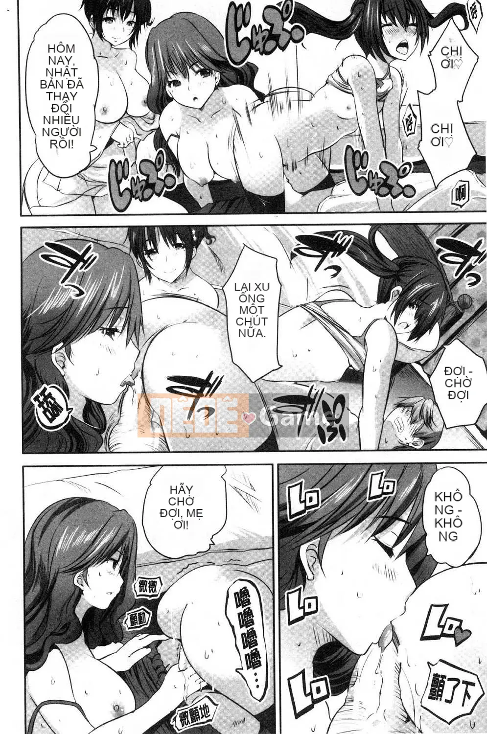 [Kazeteki Koubou][Gumi Soda] Tôi đã bị hai mẹ con chó cái cưỡng hiếp mặc dù tôi không làm gì cả!