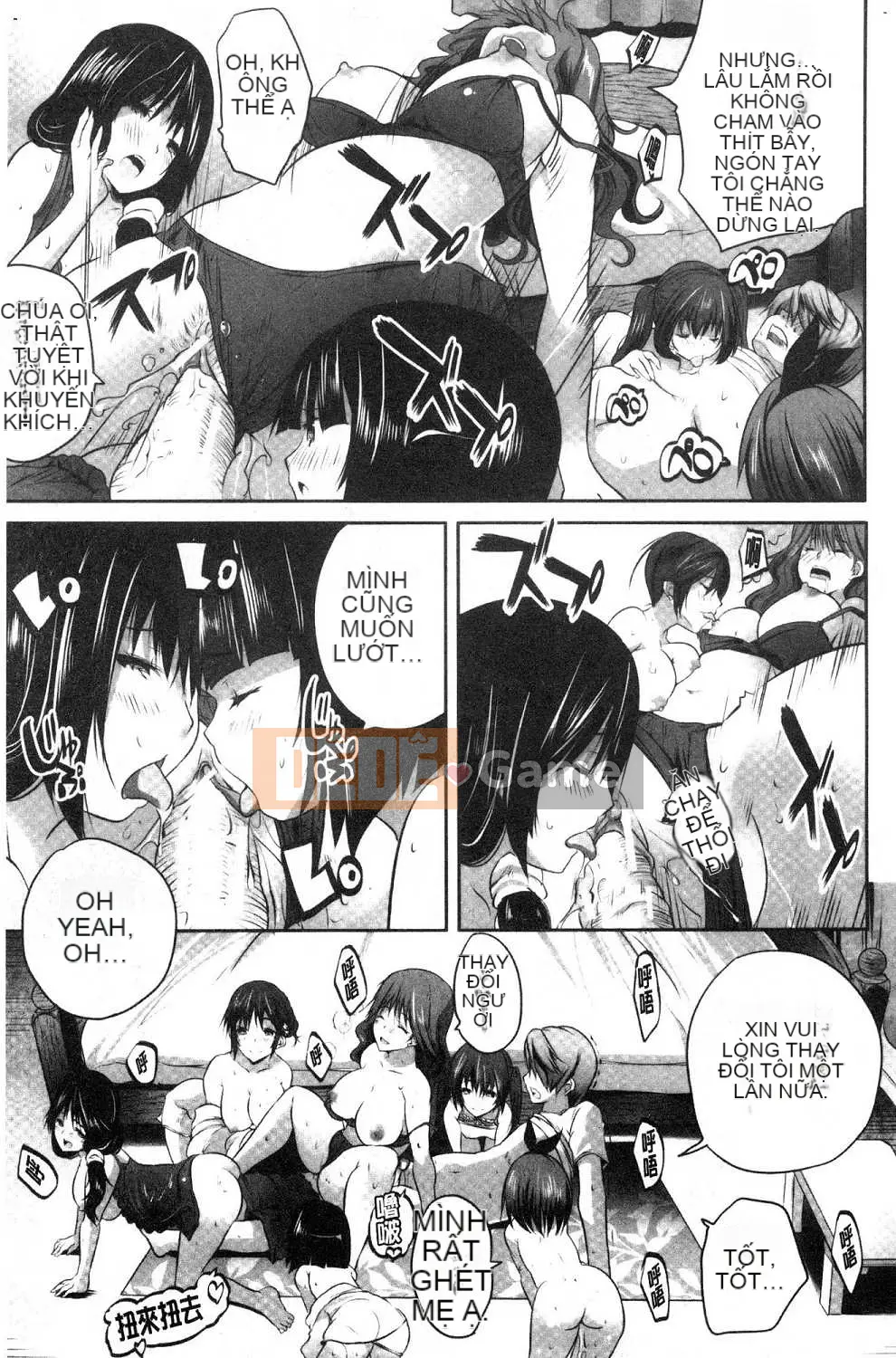 [Kazeteki Koubou][Gumi Soda] Tôi đã bị hai mẹ con chó cái cưỡng hiếp mặc dù tôi không làm gì cả!