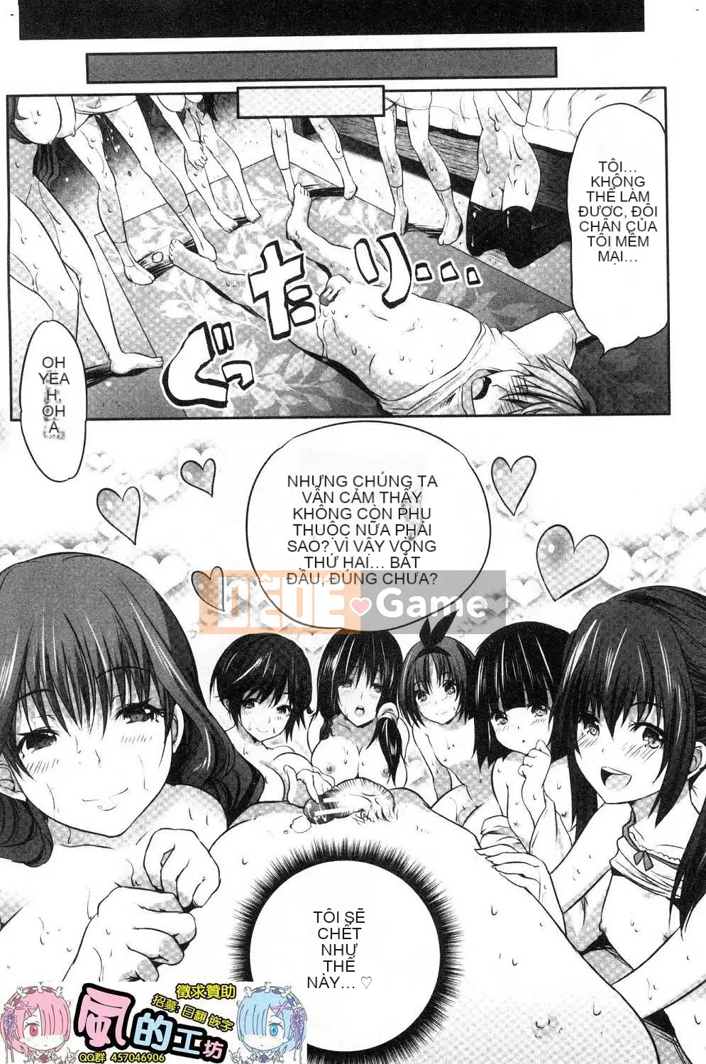 [Kazeteki Koubou][Gumi Soda] Tôi đã bị hai mẹ con chó cái cưỡng hiếp mặc dù tôi không làm gì cả!