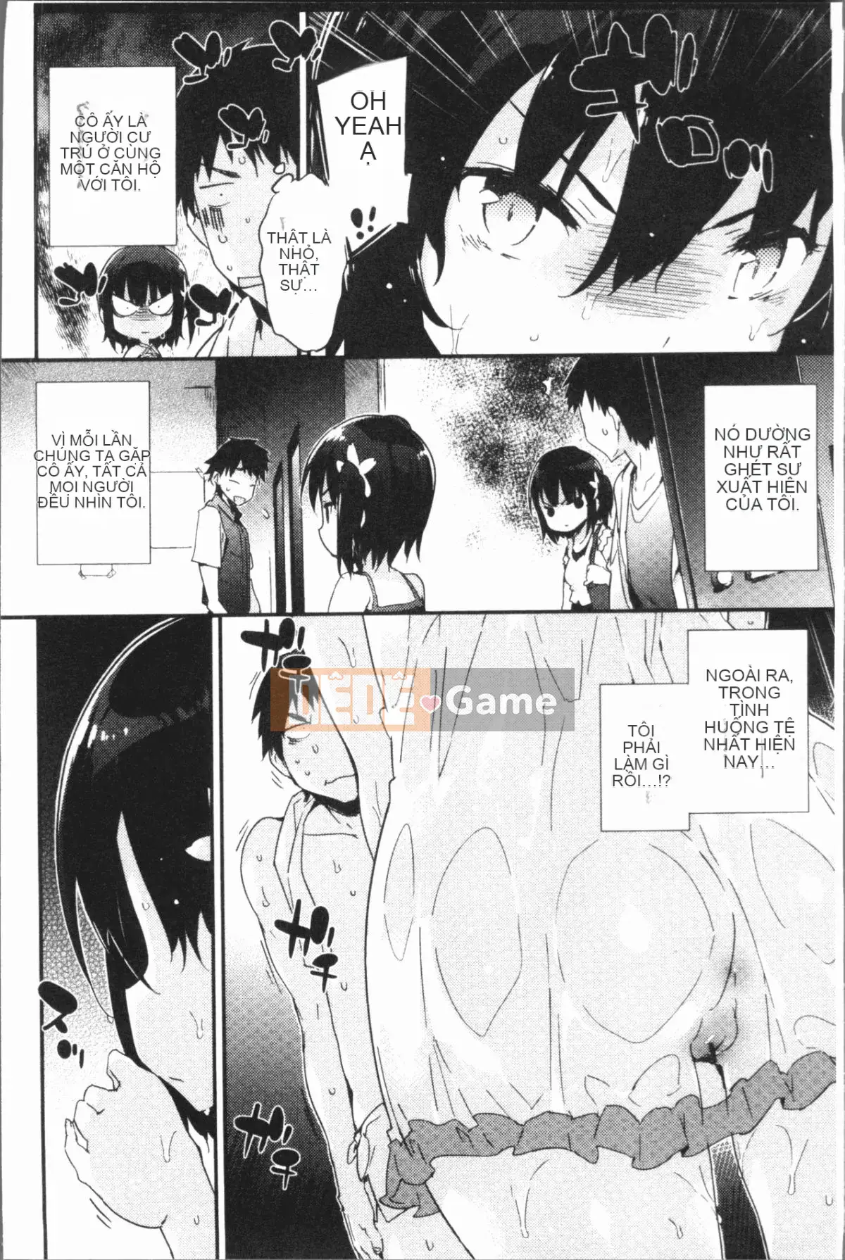 [4K Hanhuagumi][Kẻ lừa đảo] Người phụ nữ tan chảy