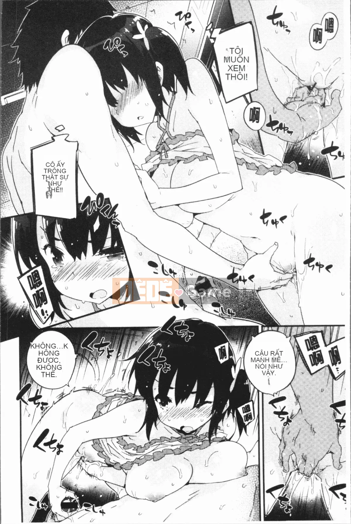 [4K Hanhuagumi][Kẻ lừa đảo] Người phụ nữ tan chảy