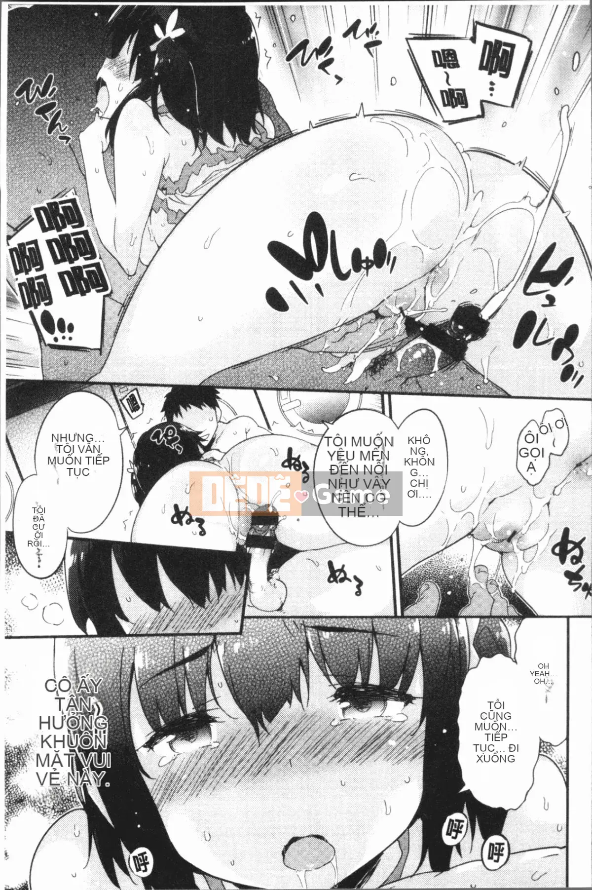 [4K Hanhuagumi][Kẻ lừa đảo] Người phụ nữ tan chảy