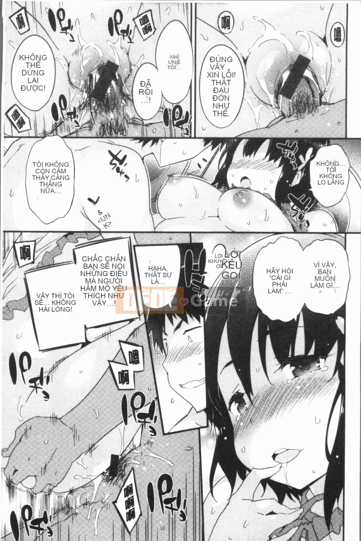 [4K Hanhuagumi][Kẻ lừa đảo] Người phụ nữ tan chảy