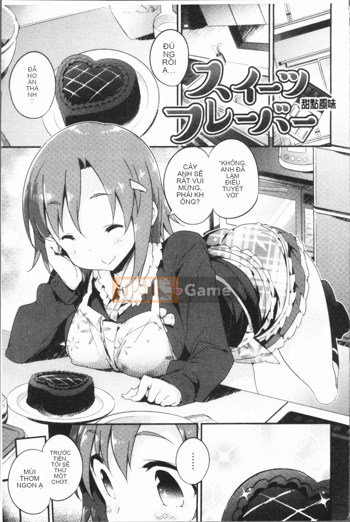 [4K Hanhuagumi][Kẻ lừa đảo] Người phụ nữ tan chảy