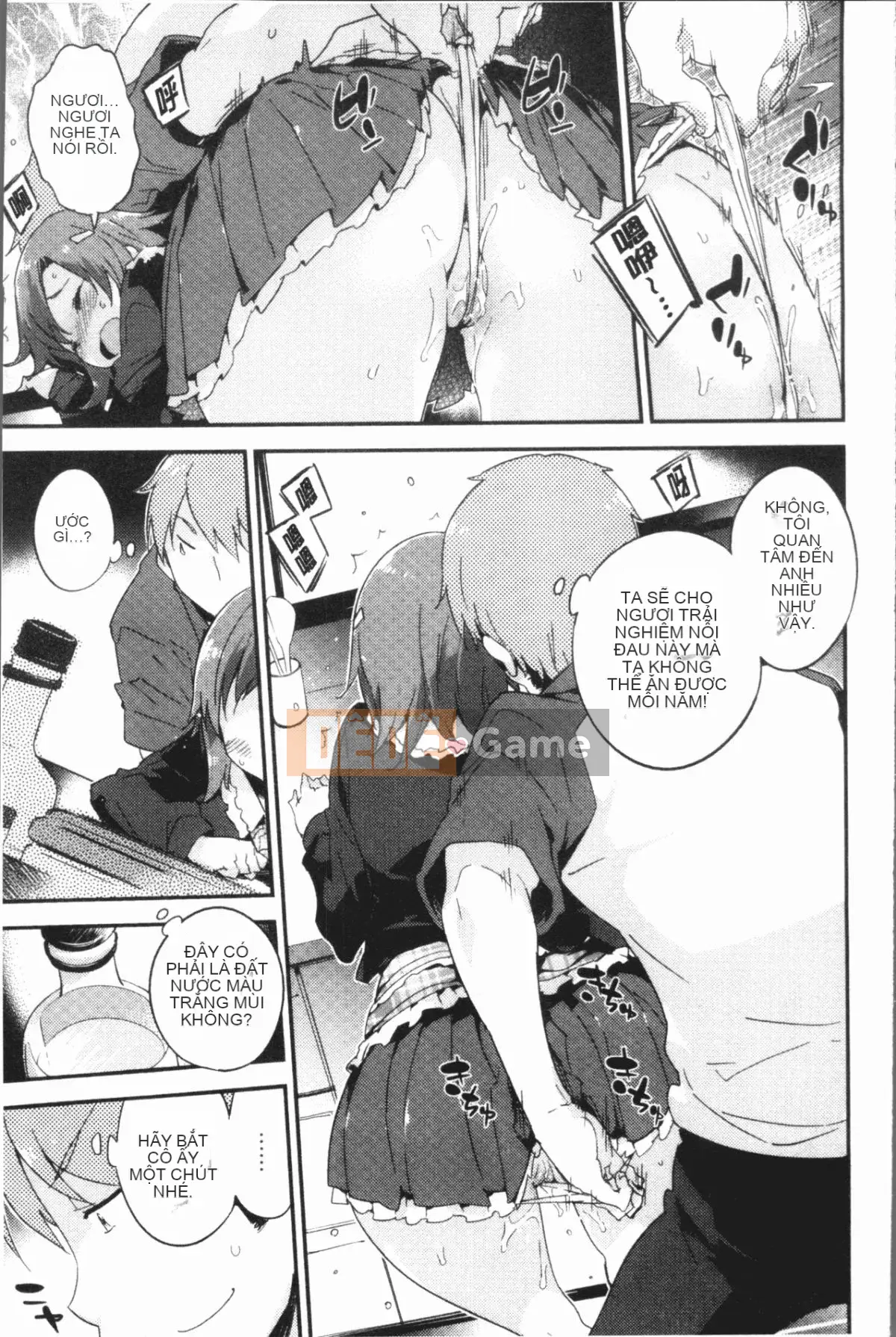 [4K Hanhuagumi][Kẻ lừa đảo] Người phụ nữ tan chảy