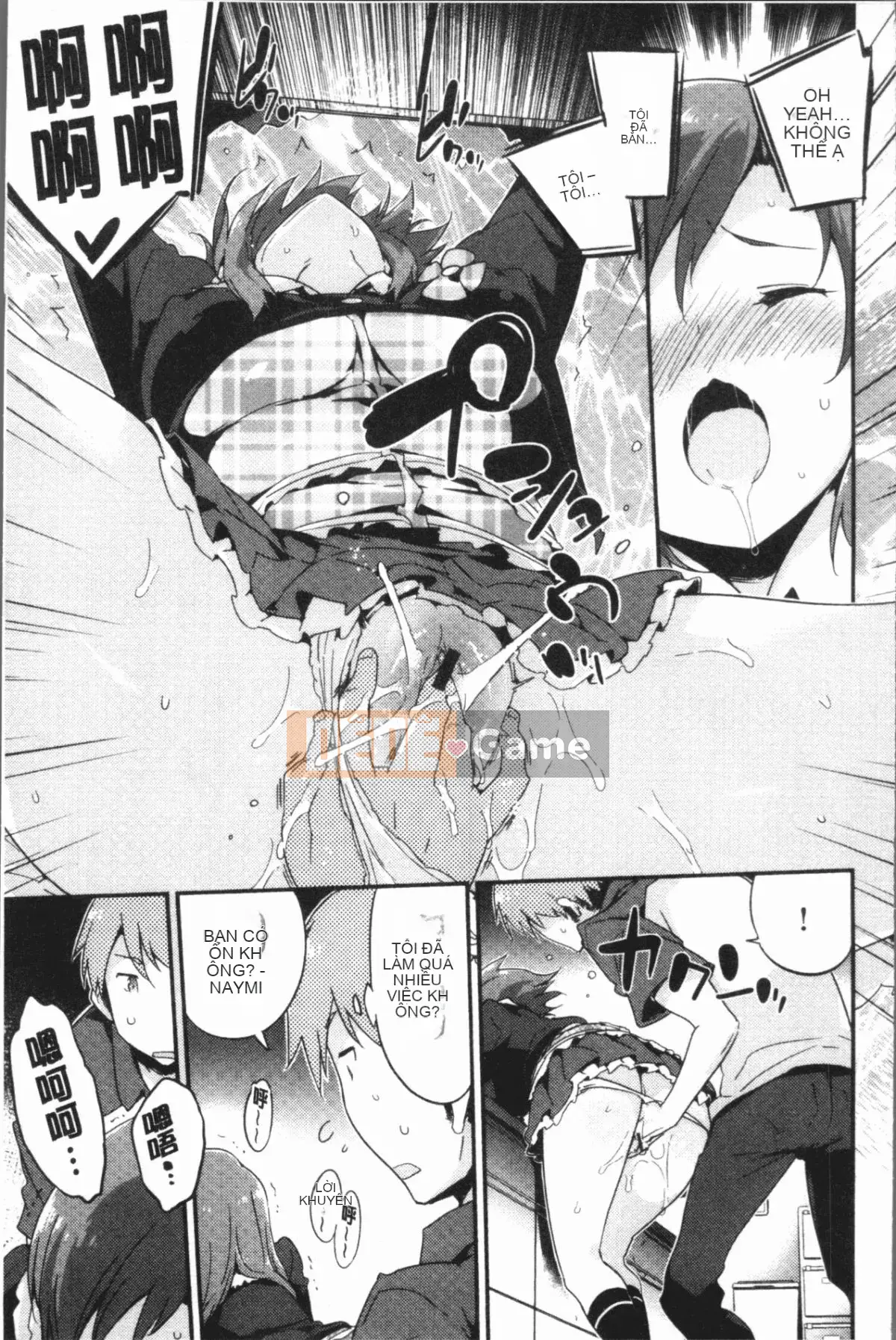 [4K Hanhuagumi][Kẻ lừa đảo] Người phụ nữ tan chảy