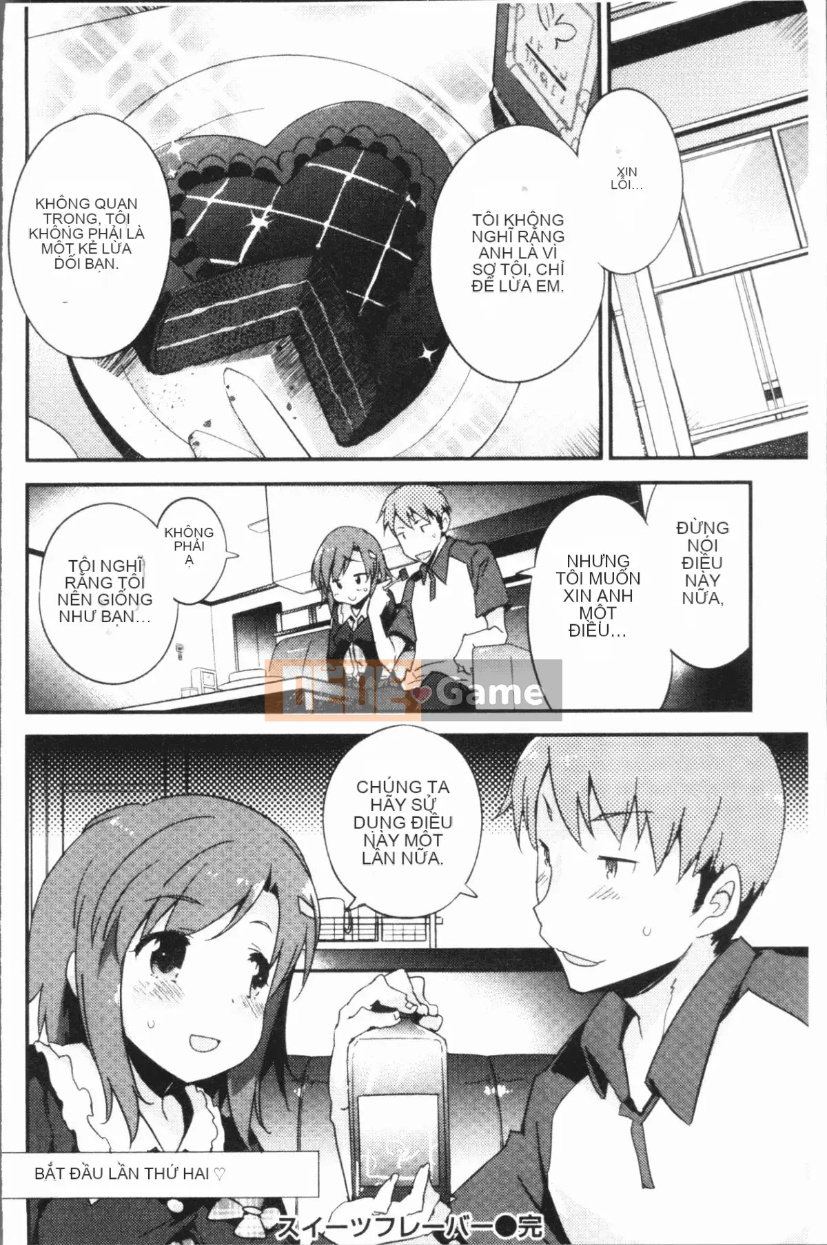 [4K Hanhuagumi][Kẻ lừa đảo] Người phụ nữ tan chảy