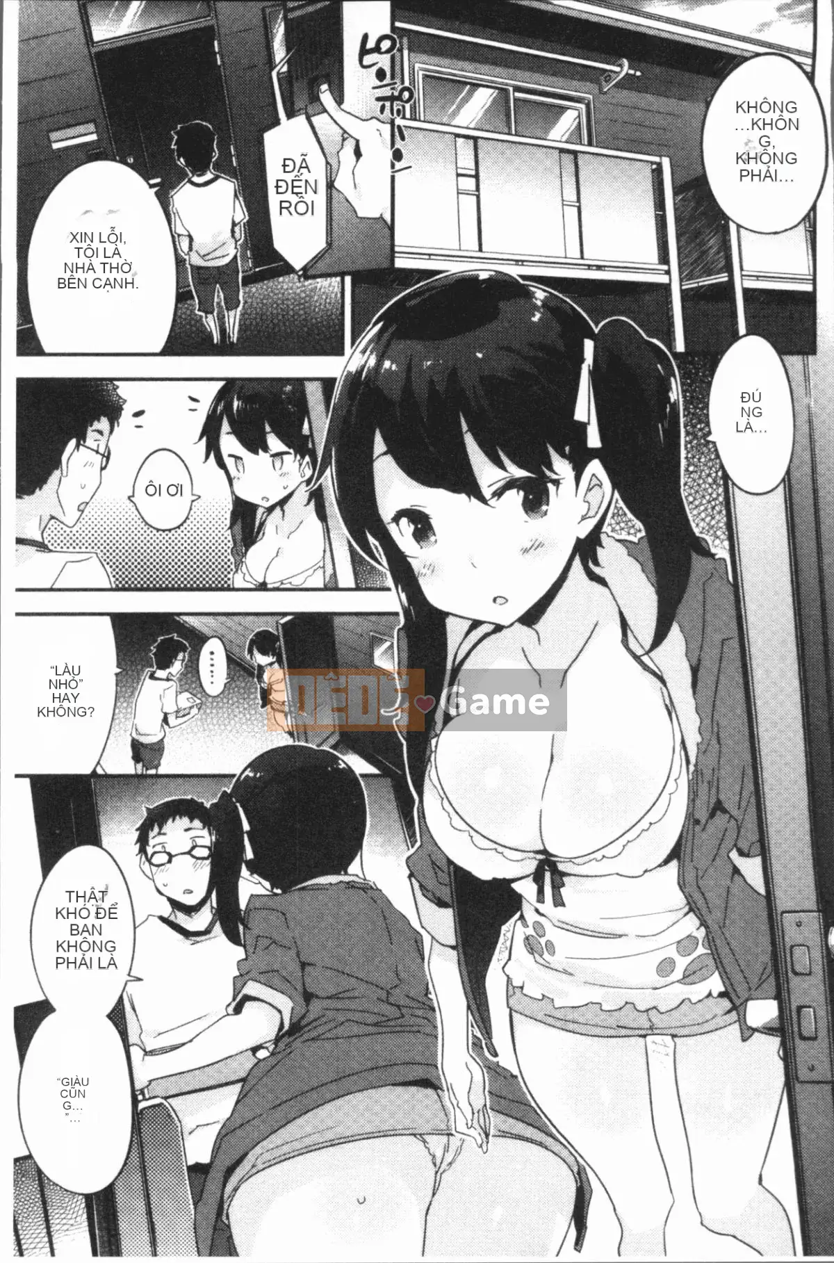 [4K Hanhuagumi][Kẻ lừa đảo] Người phụ nữ tan chảy