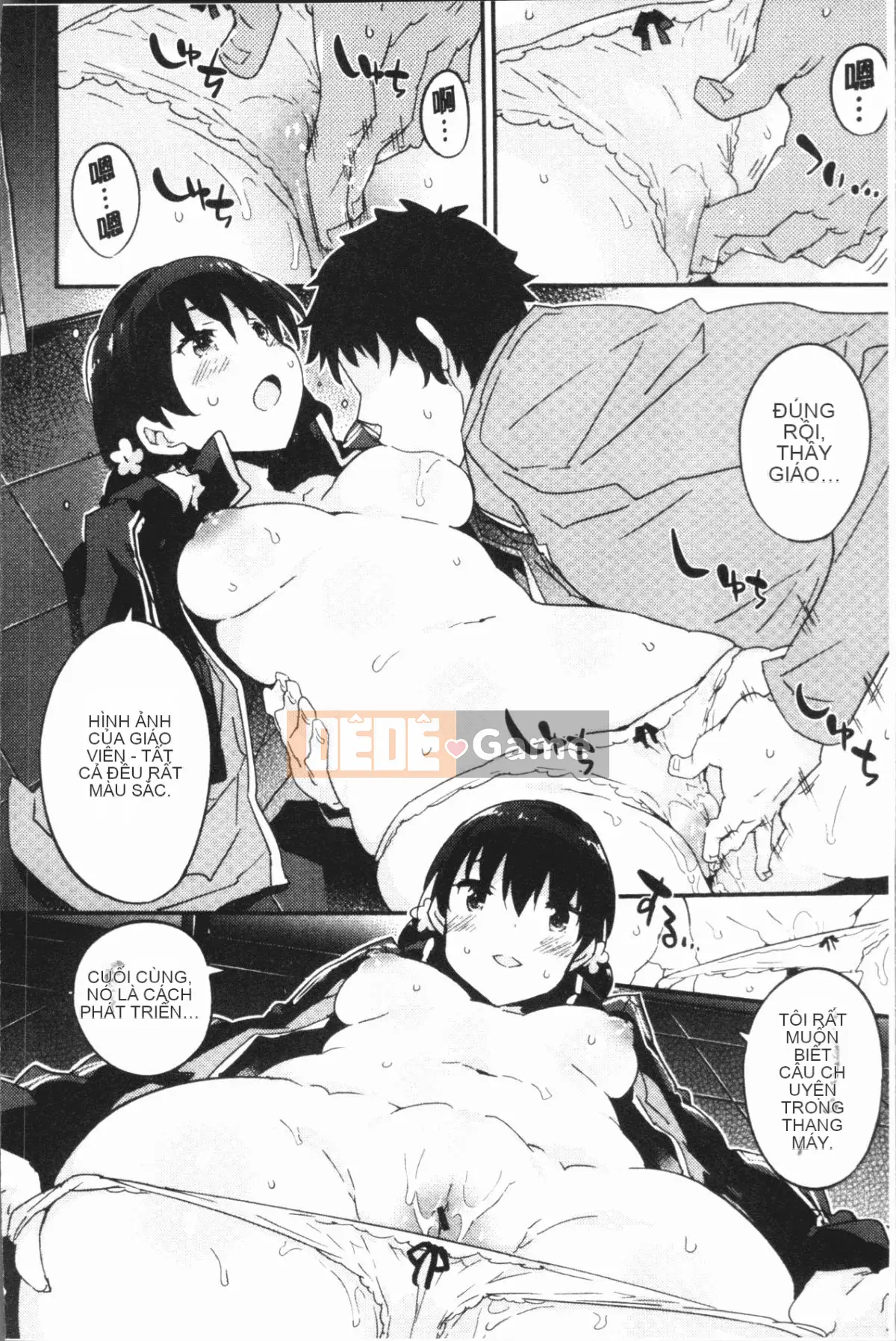 [4K Hanhuagumi][Kẻ lừa đảo] Người phụ nữ tan chảy