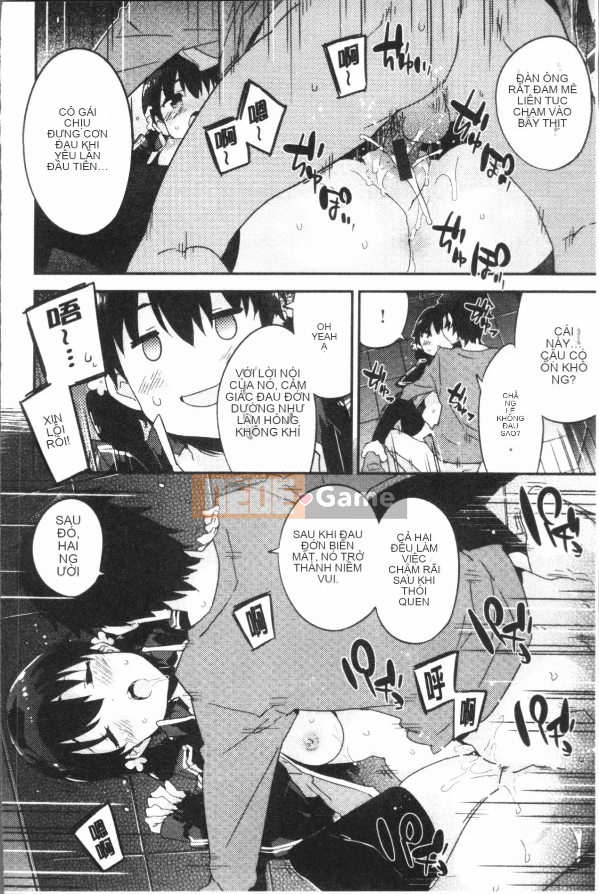 [4K Hanhuagumi][Kẻ lừa đảo] Người phụ nữ tan chảy