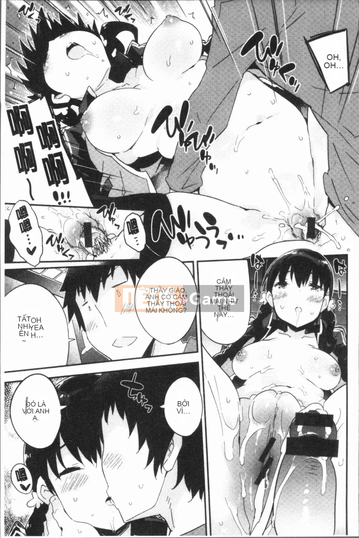 [4K Hanhuagumi][Kẻ lừa đảo] Người phụ nữ tan chảy