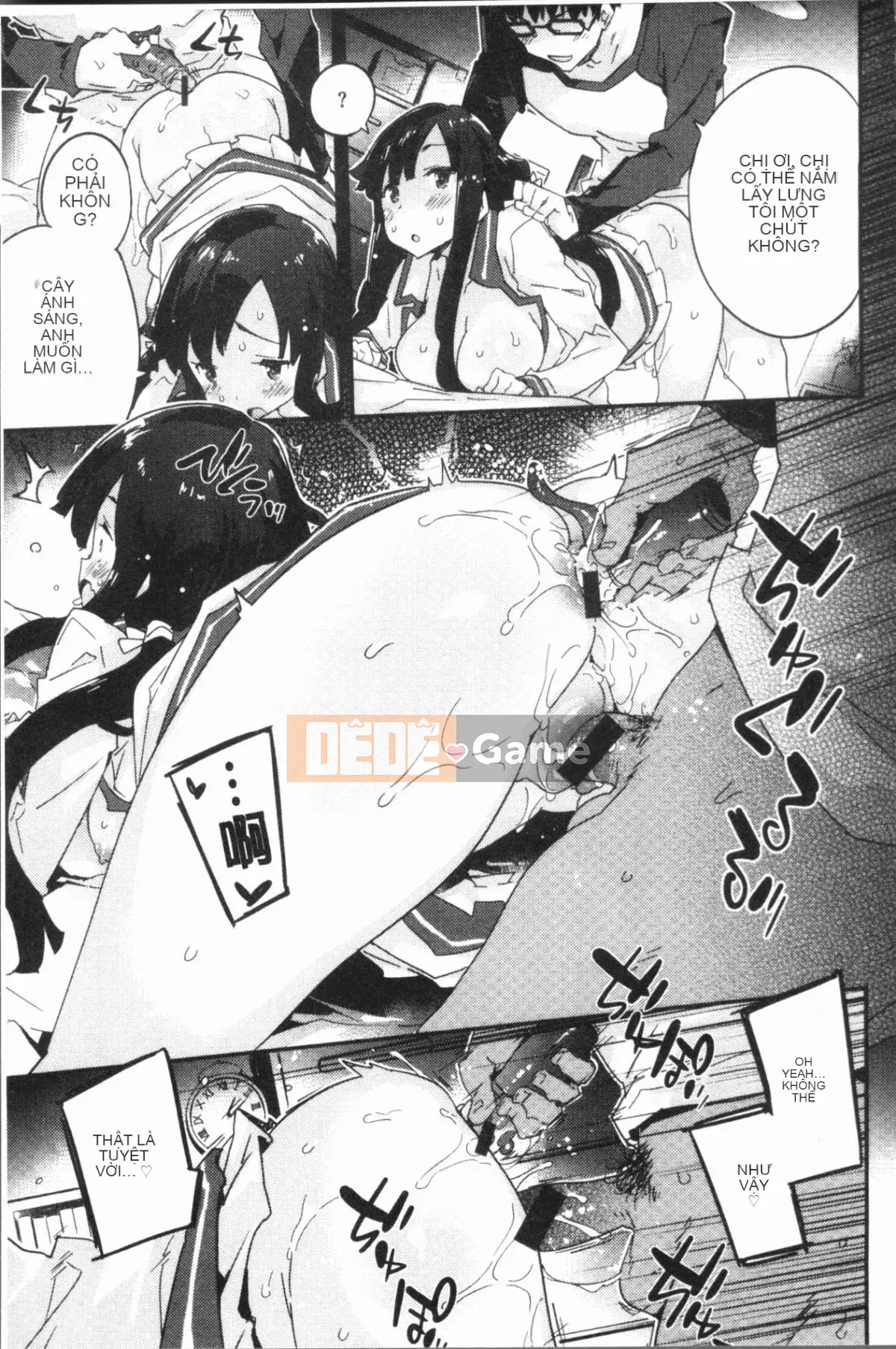 [4K Hanhuagumi][Kẻ lừa đảo] Người phụ nữ tan chảy