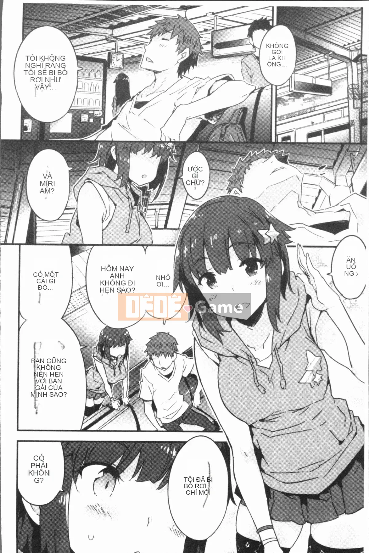 [4K Hanhuagumi][Kẻ lừa đảo] Người phụ nữ tan chảy