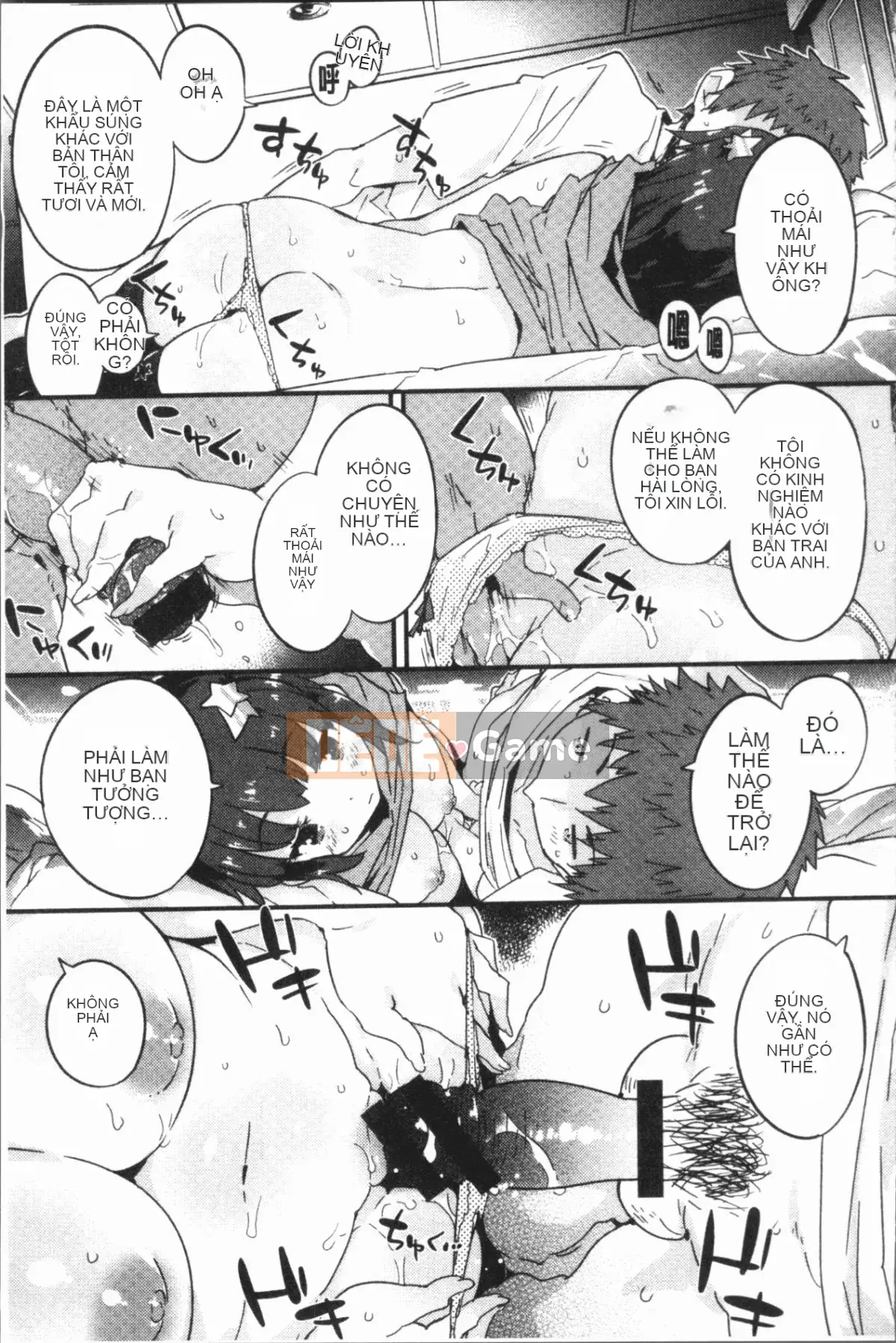 [4K Hanhuagumi][Kẻ lừa đảo] Người phụ nữ tan chảy