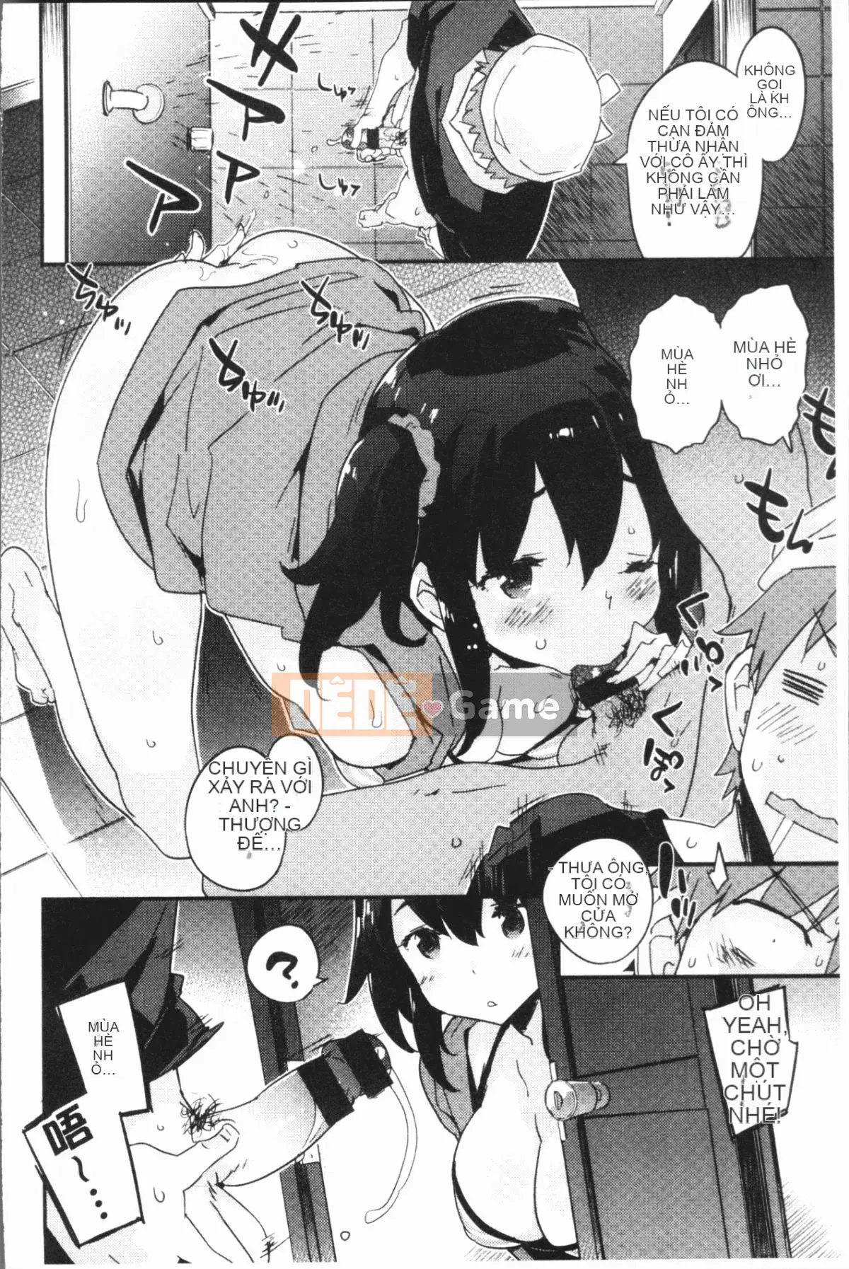 [4K Hanhuagumi][Kẻ lừa đảo] Người phụ nữ tan chảy