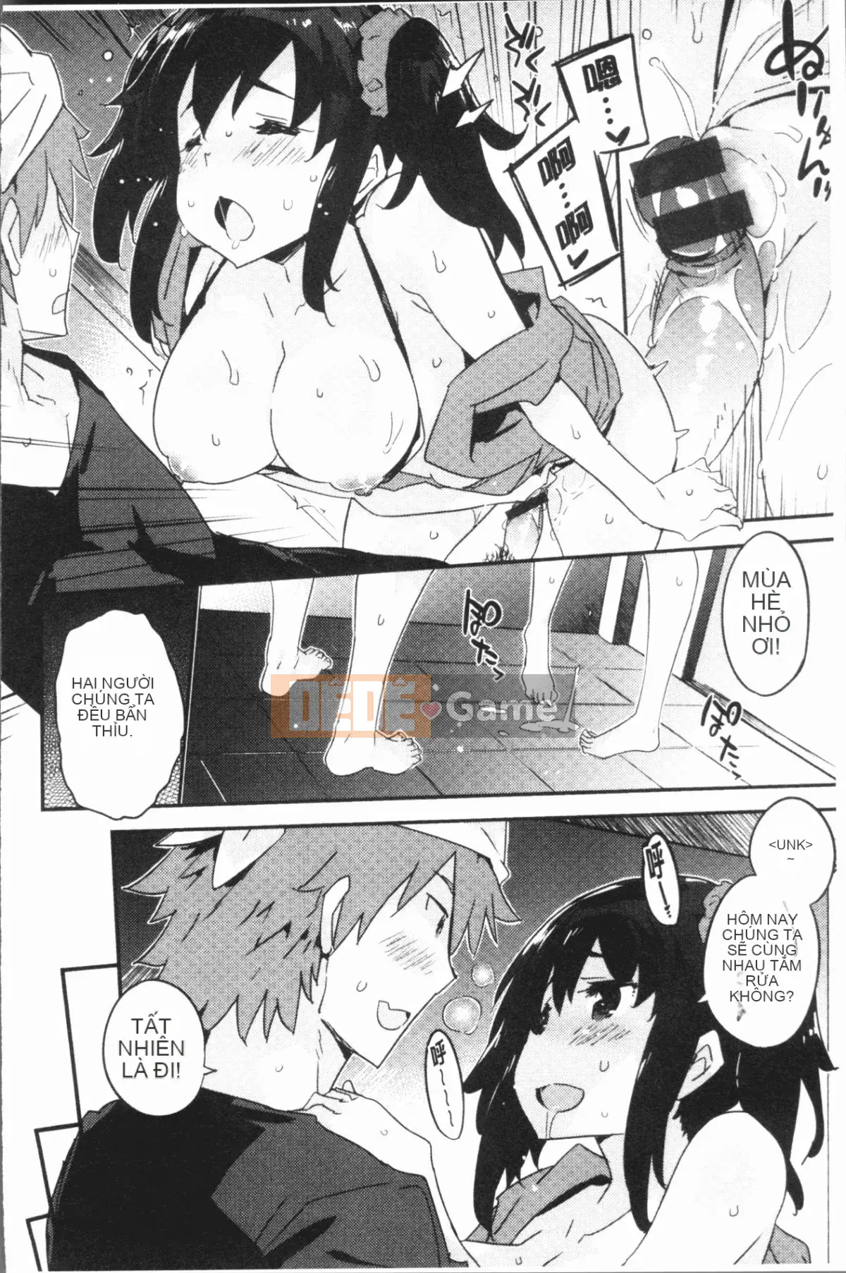 [4K Hanhuagumi][Kẻ lừa đảo] Người phụ nữ tan chảy