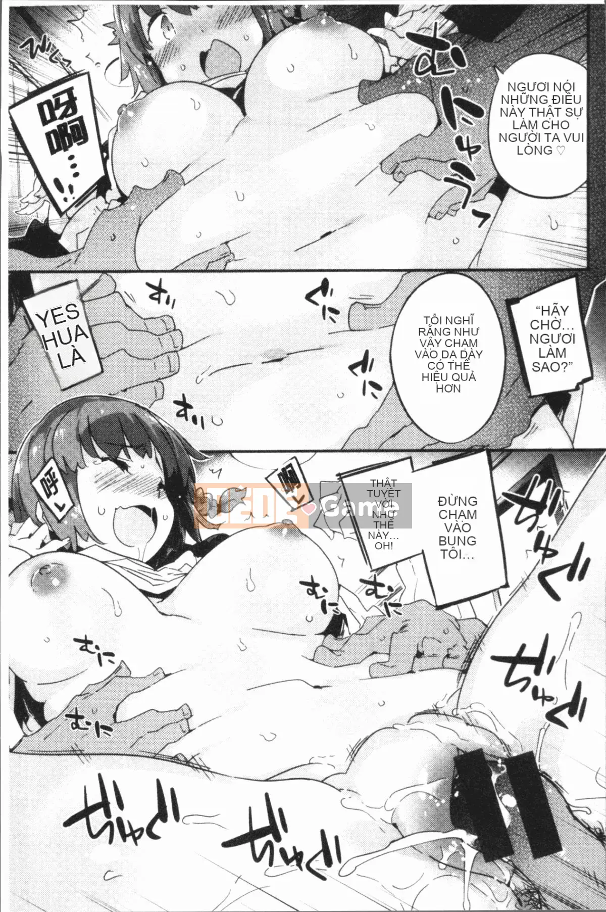 [4K Hanhuagumi][Kẻ lừa đảo] Người phụ nữ tan chảy