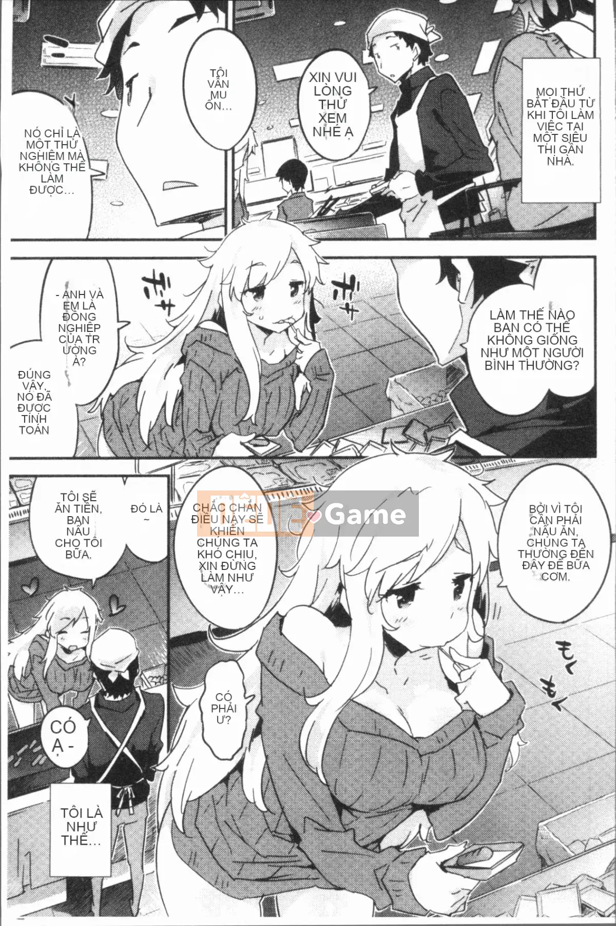 [4K Hanhuagumi][Kẻ lừa đảo] Người phụ nữ tan chảy