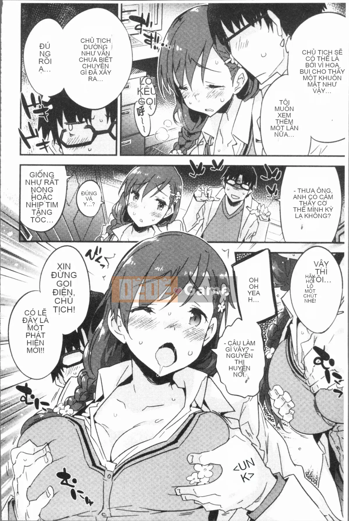 [4K Hanhuagumi][Kẻ lừa đảo] Người phụ nữ tan chảy