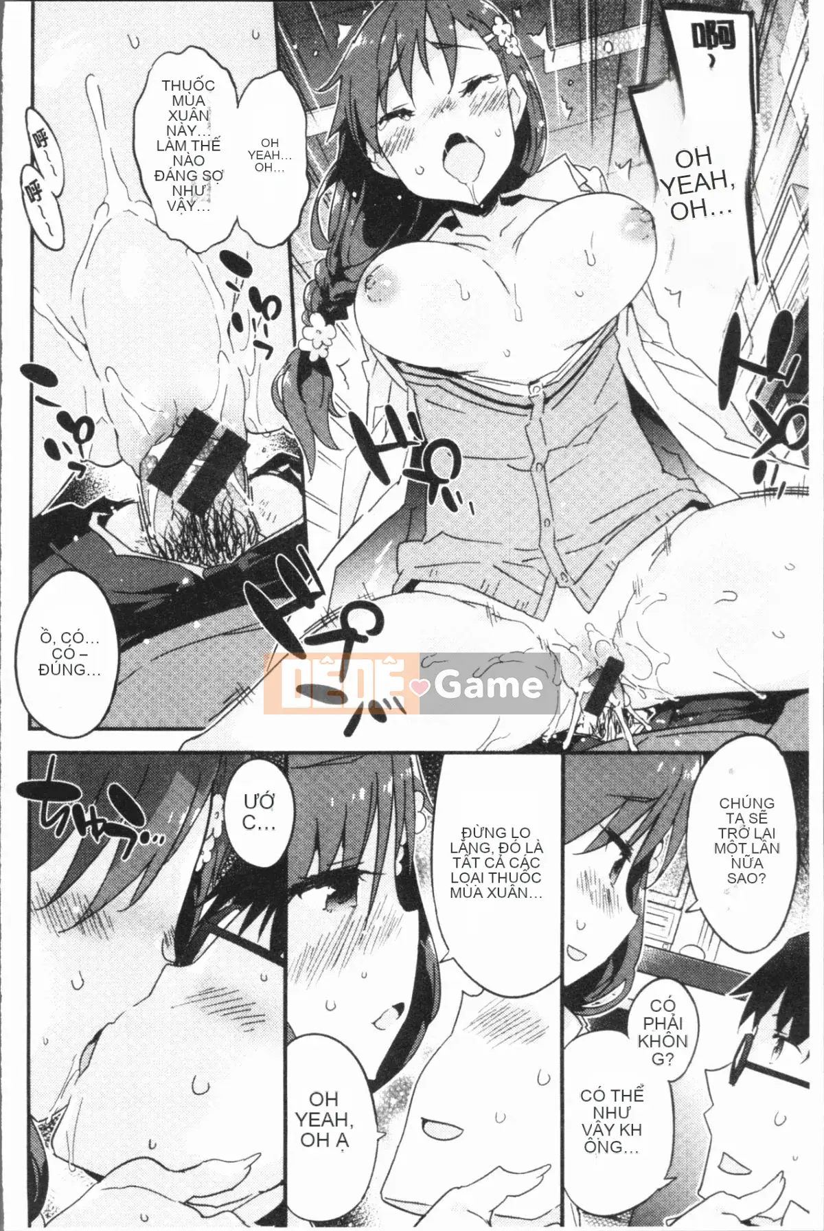 [4K Hanhuagumi][Kẻ lừa đảo] Người phụ nữ tan chảy