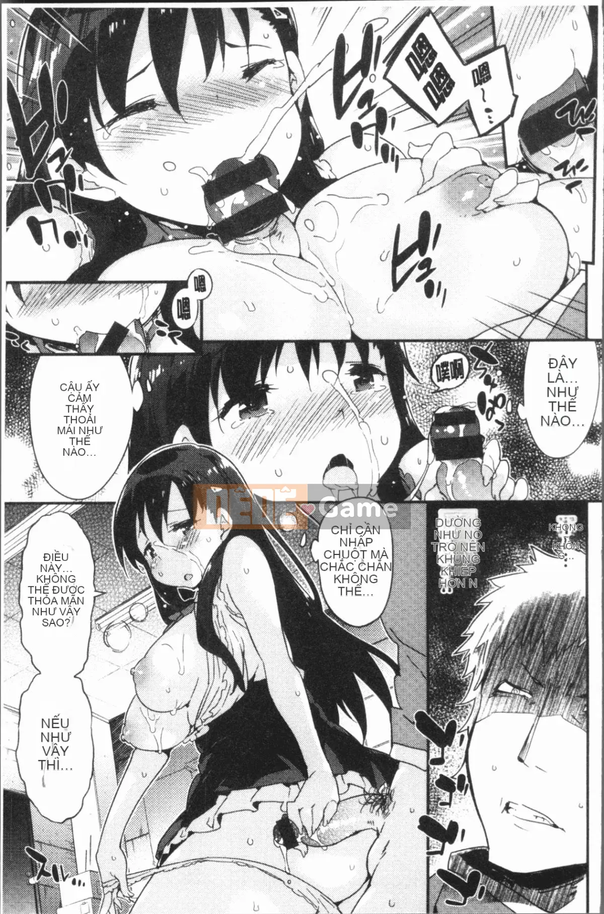 [4K Hanhuagumi][Kẻ lừa đảo] Người phụ nữ tan chảy