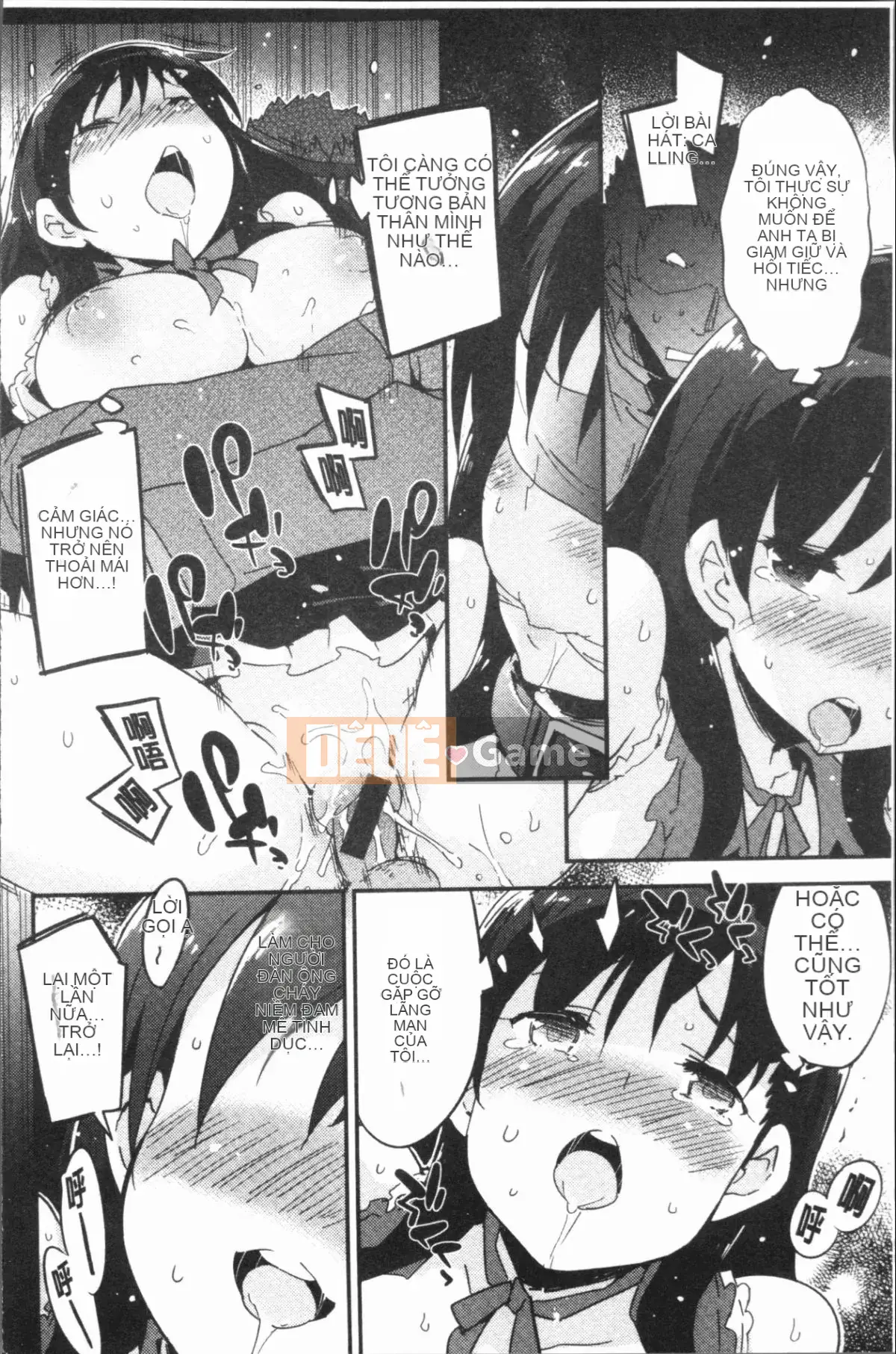 [4K Hanhuagumi][Kẻ lừa đảo] Người phụ nữ tan chảy