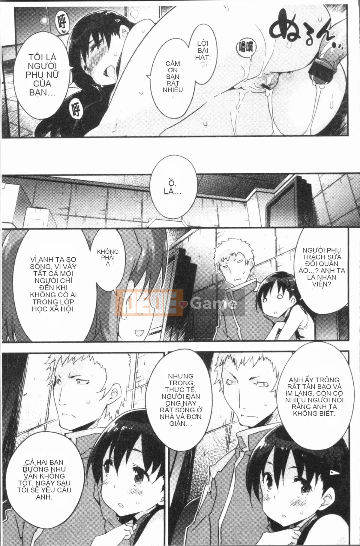 [4K Hanhuagumi][Kẻ lừa đảo] Người phụ nữ tan chảy