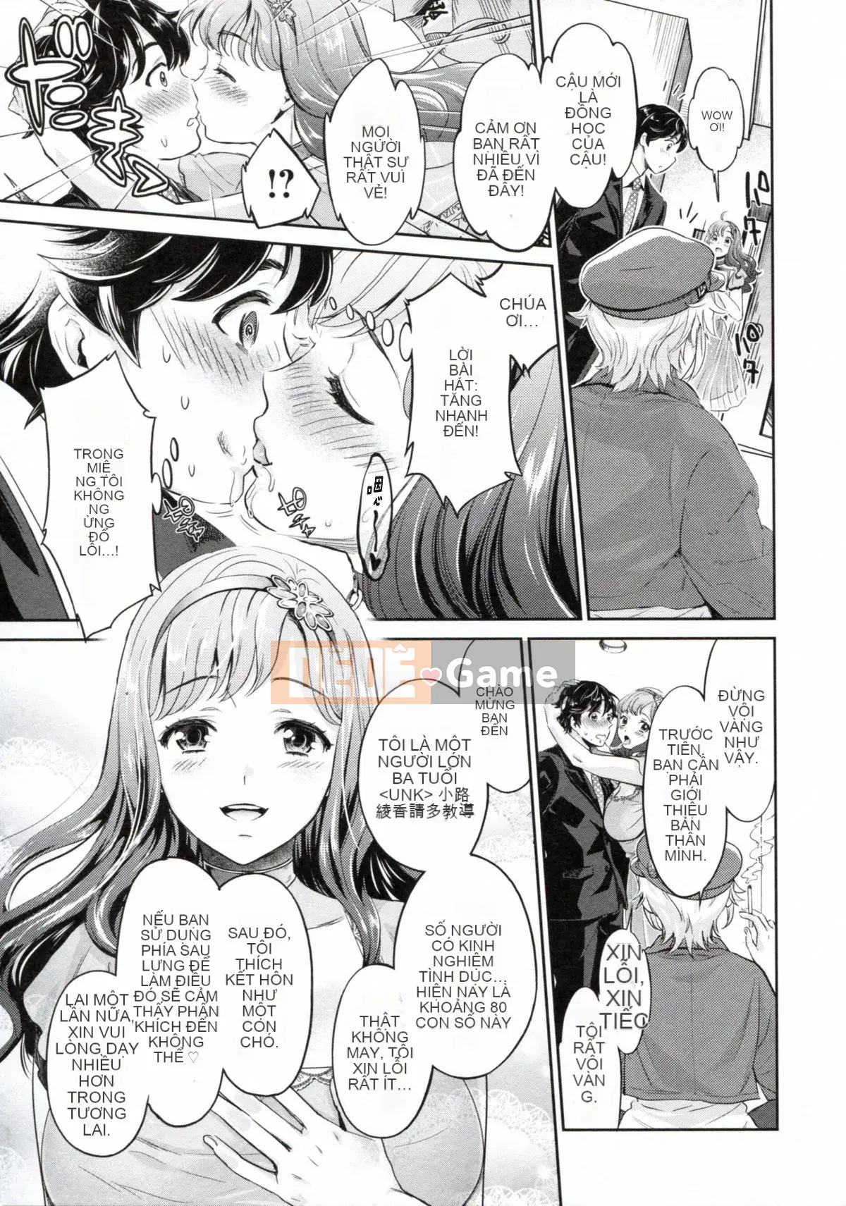 [Cá nhân hóa Tofu Risu][Umemaru] Con chó cái độc đáo và cuộc sống giáo