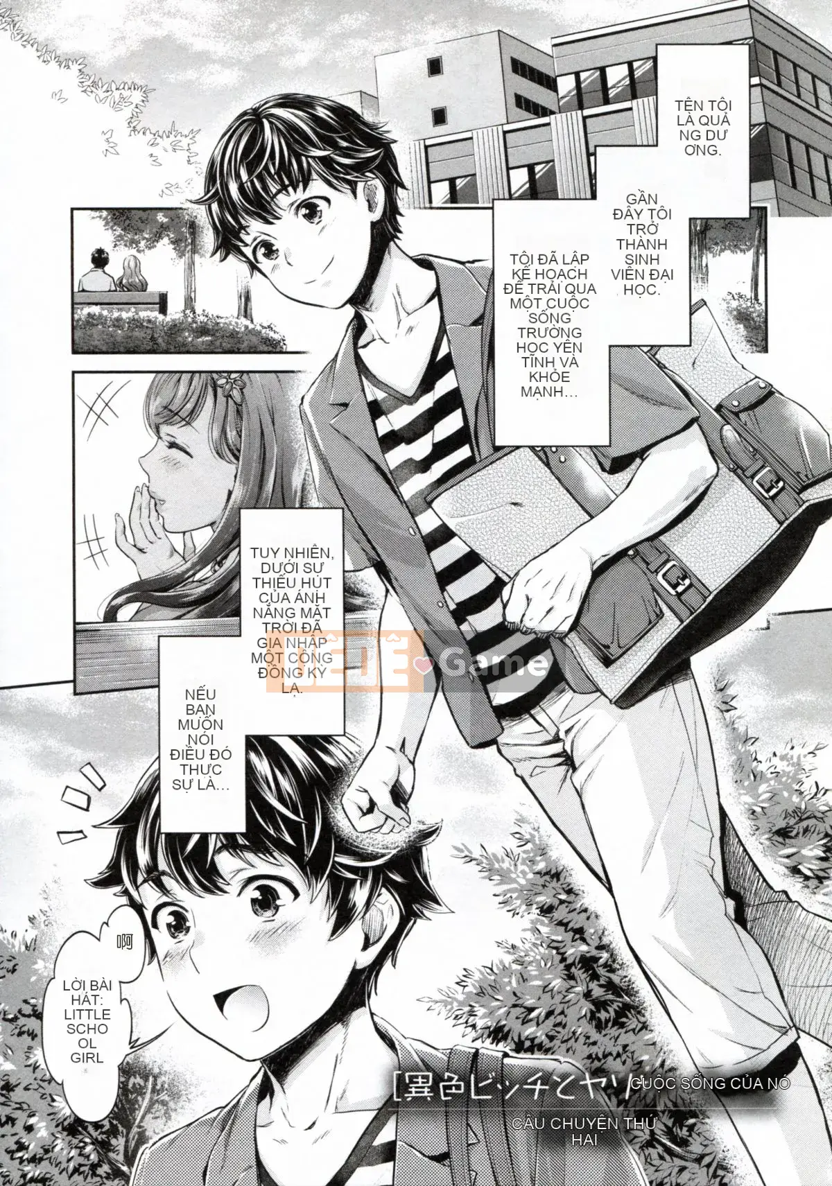 [Cá nhân hóa Tofu Risu][Umemaru] Con chó cái độc đáo và cuộc sống giáo