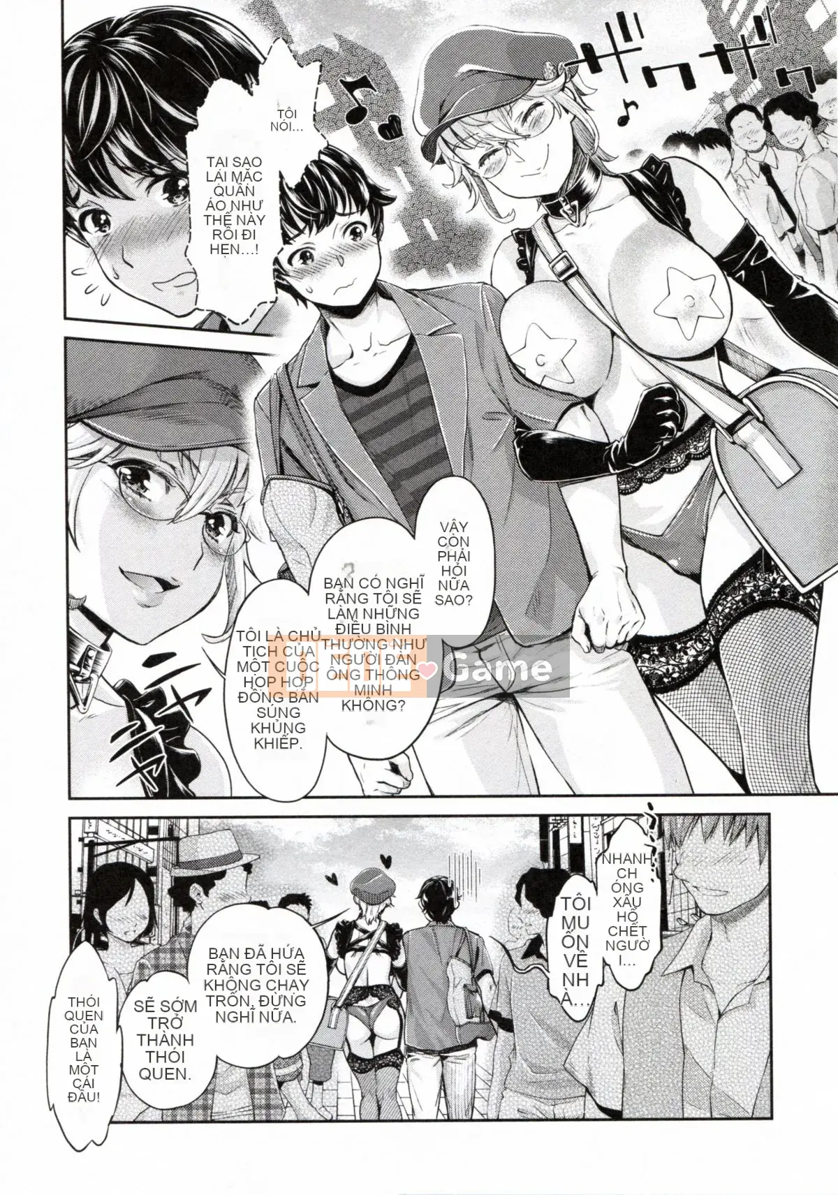 [Cá nhân hóa Tofu Risu][Umemaru] Con chó cái độc đáo và cuộc sống giáo